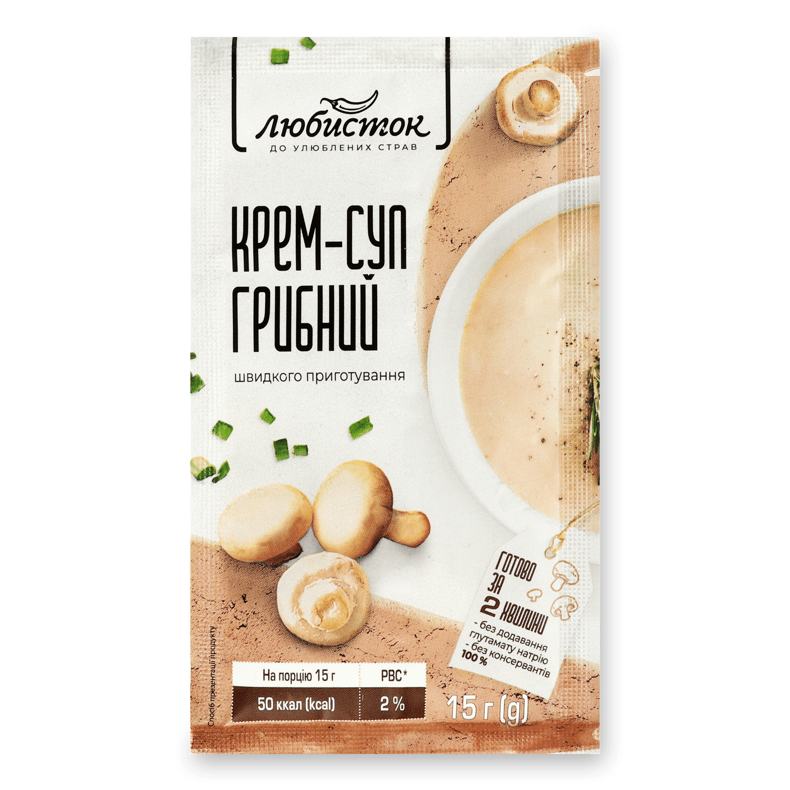 Крем-суп «Любисток» грибний - 1
