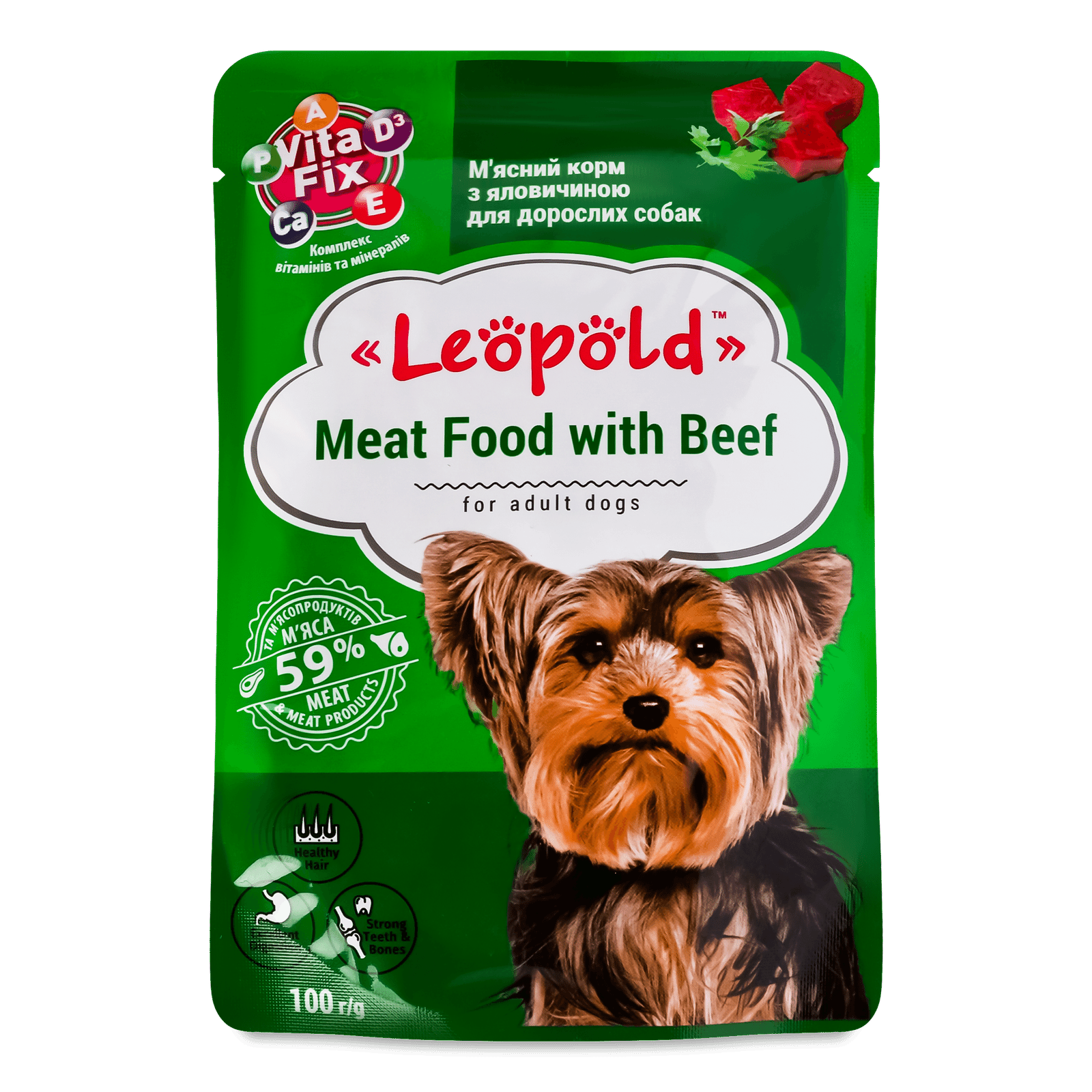 Корм для собак Леопольд з яловичини - 1