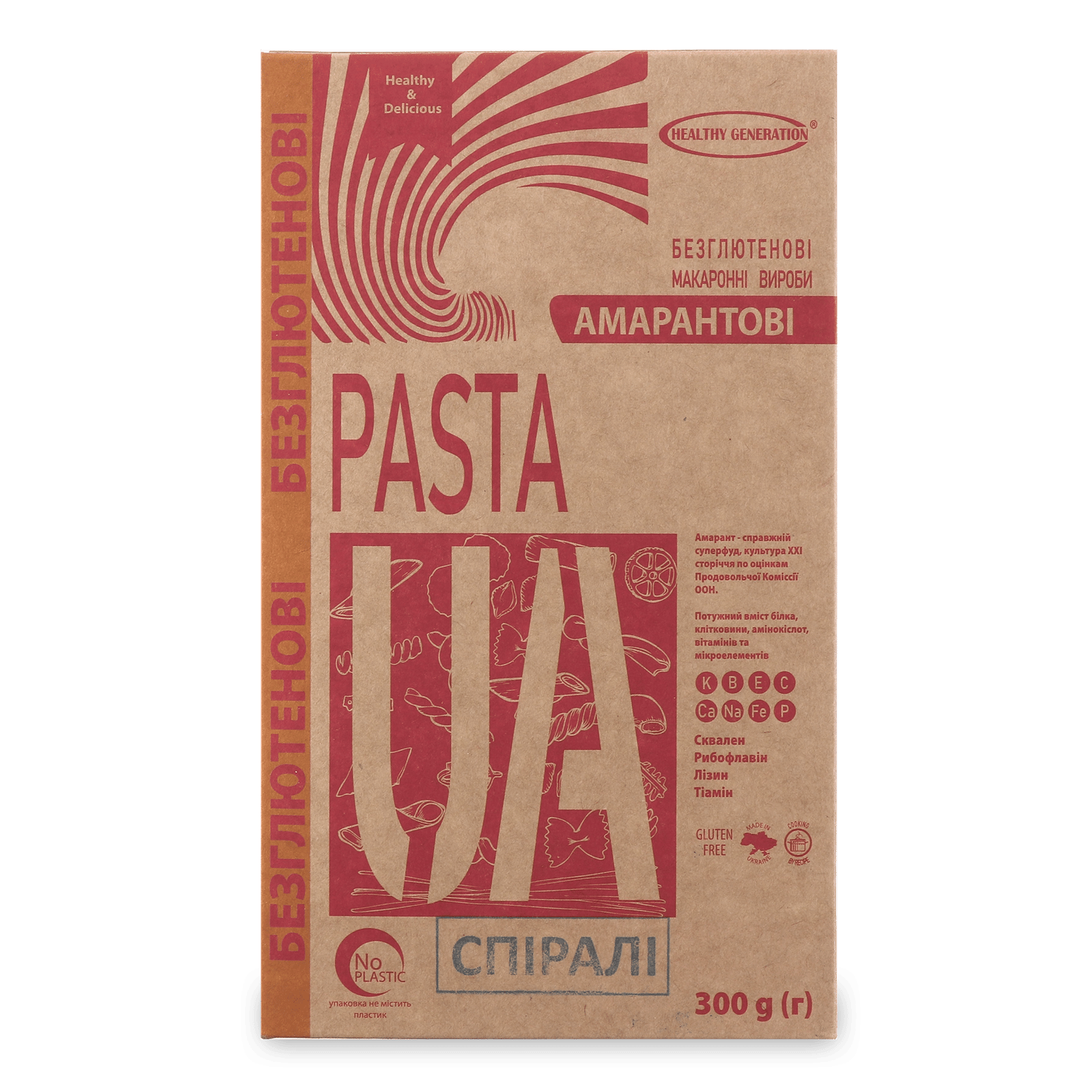 Вироби макаронні Healthy Generation Pasta UA спіралі амарантові - 1