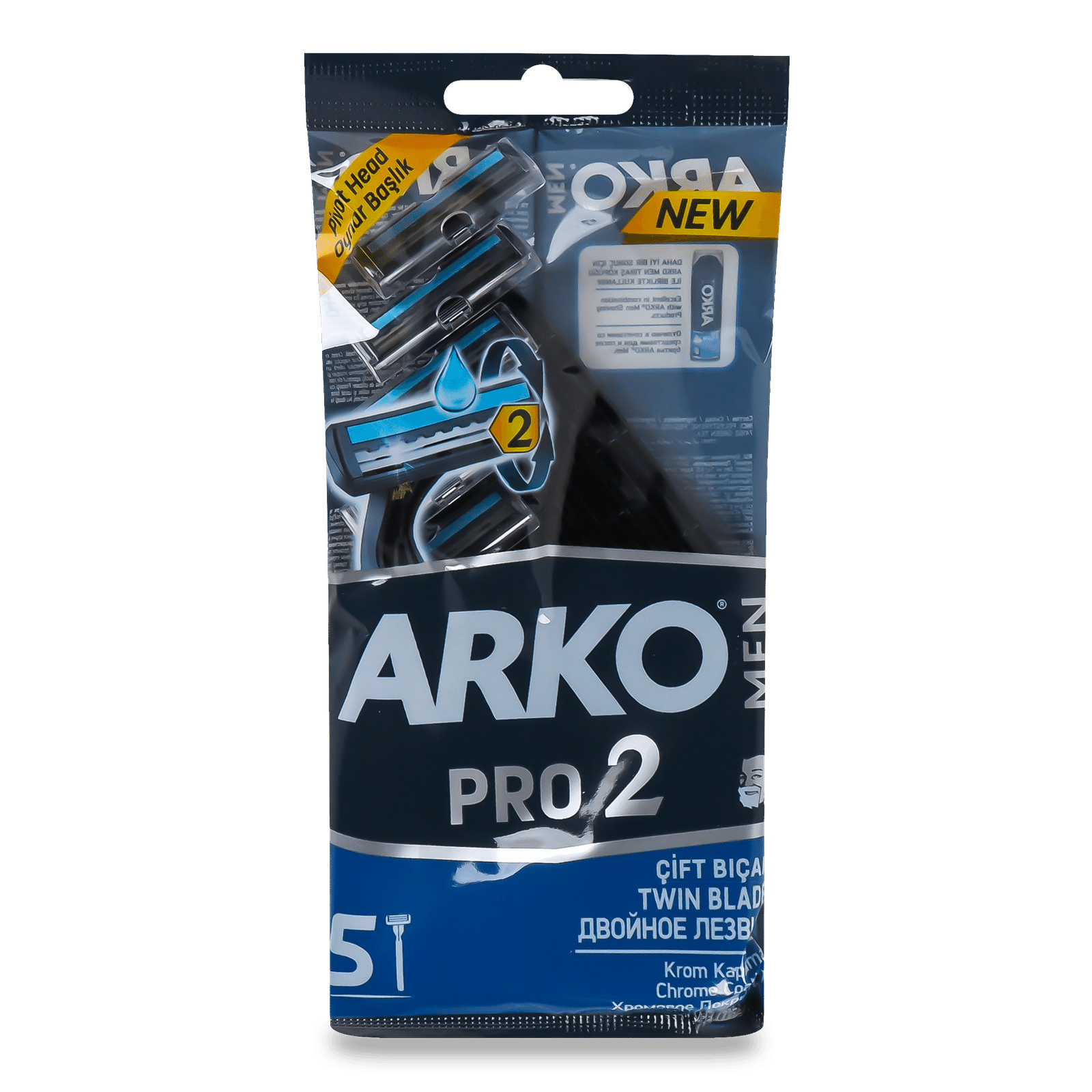 Станок для гоління Arko Pro 2 подвійне лезо - 1