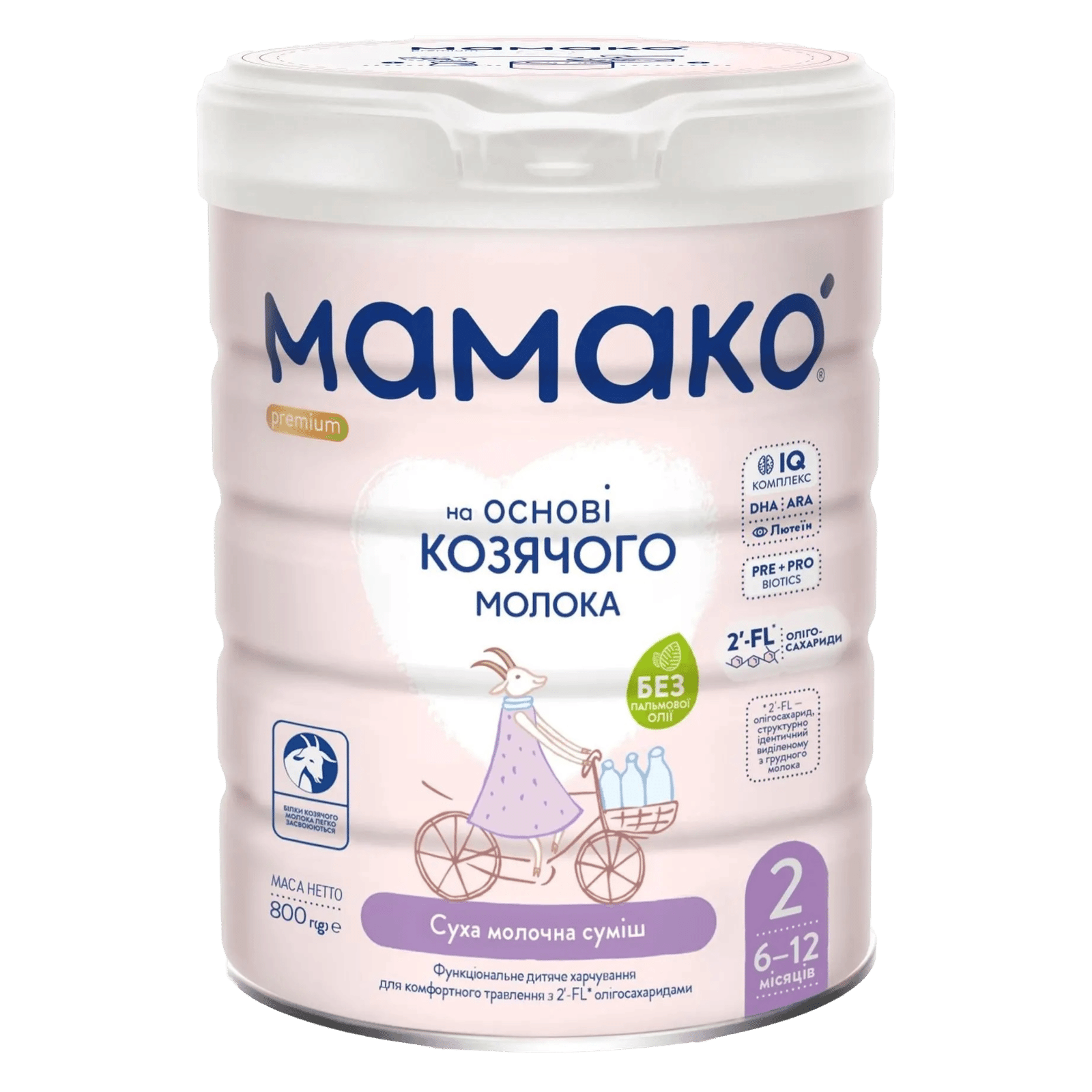 Суміш «Мамако» 2 Premium суха молочна - 1