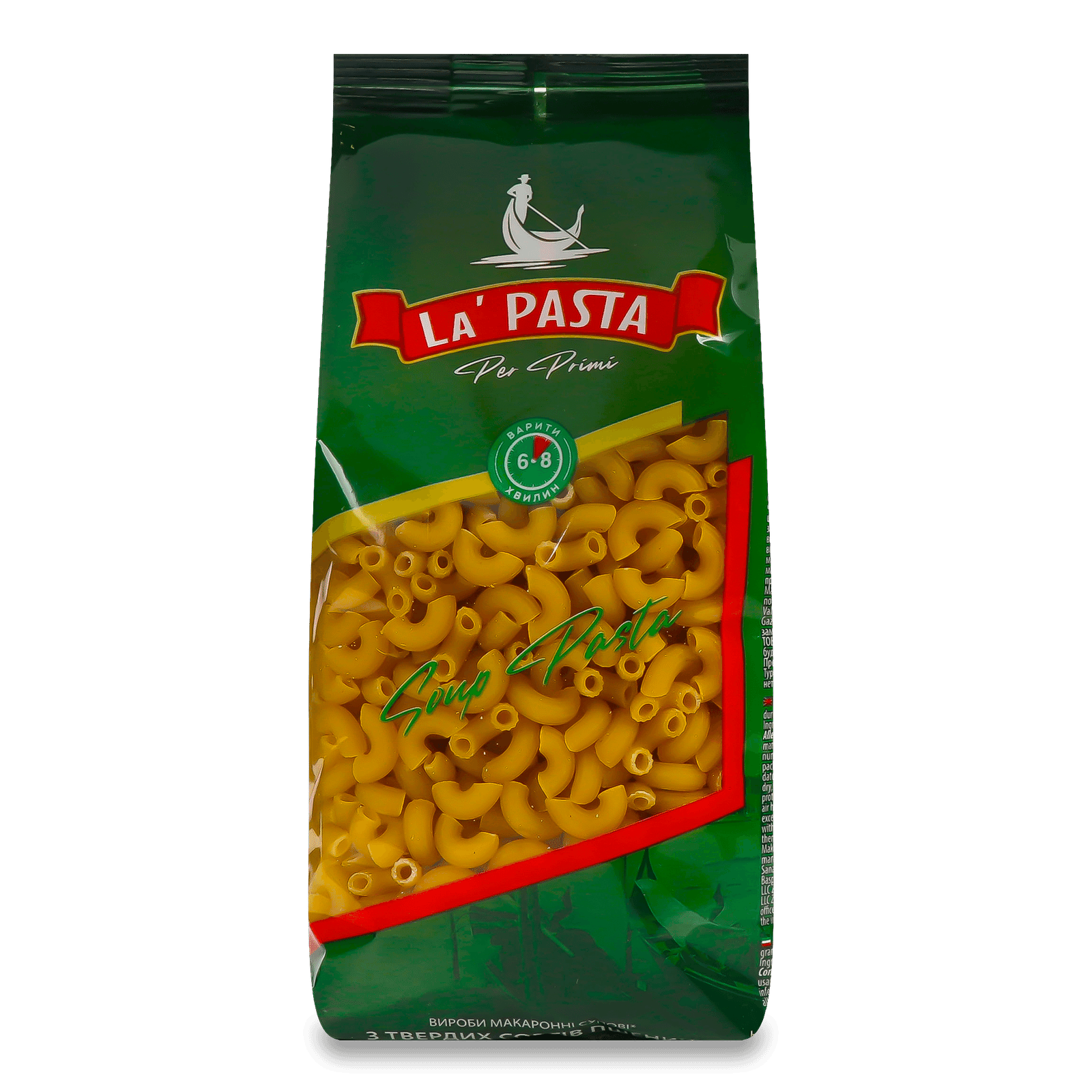 Вироби макаронні La Pasta супові ріжки - 1