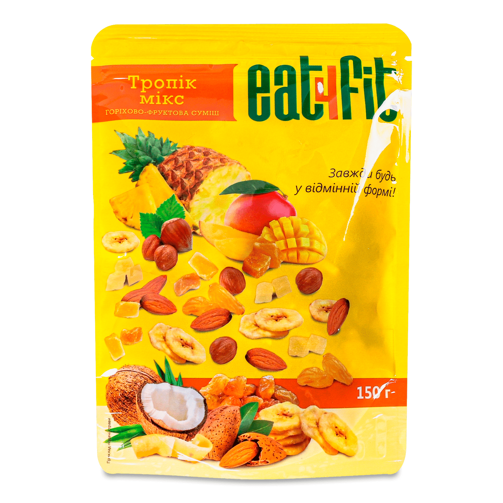 Суміш горіхово-фруктова Eat4fit Tropic mix - 1