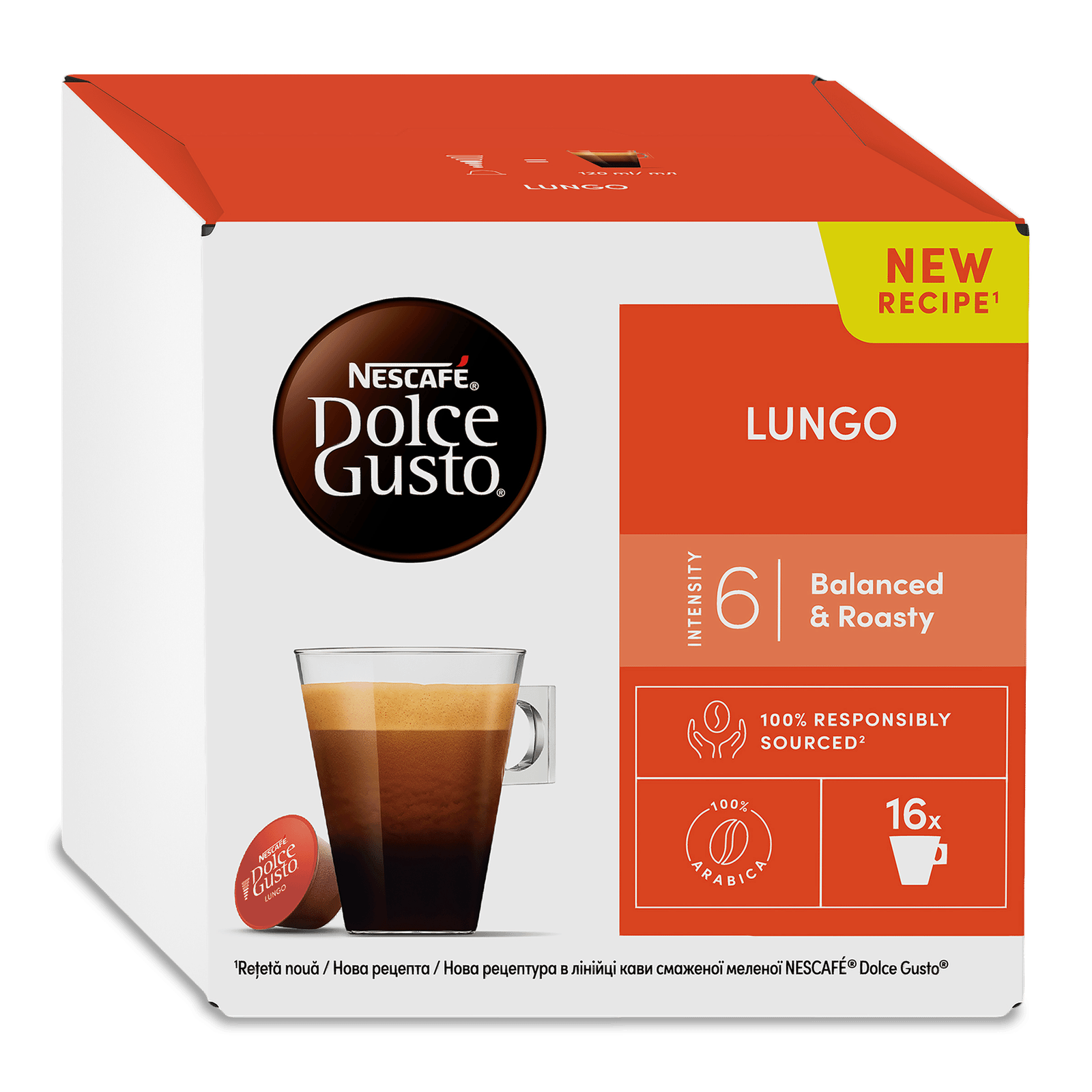 Кава мелена Dolce Gusto Lungo смажена - 1