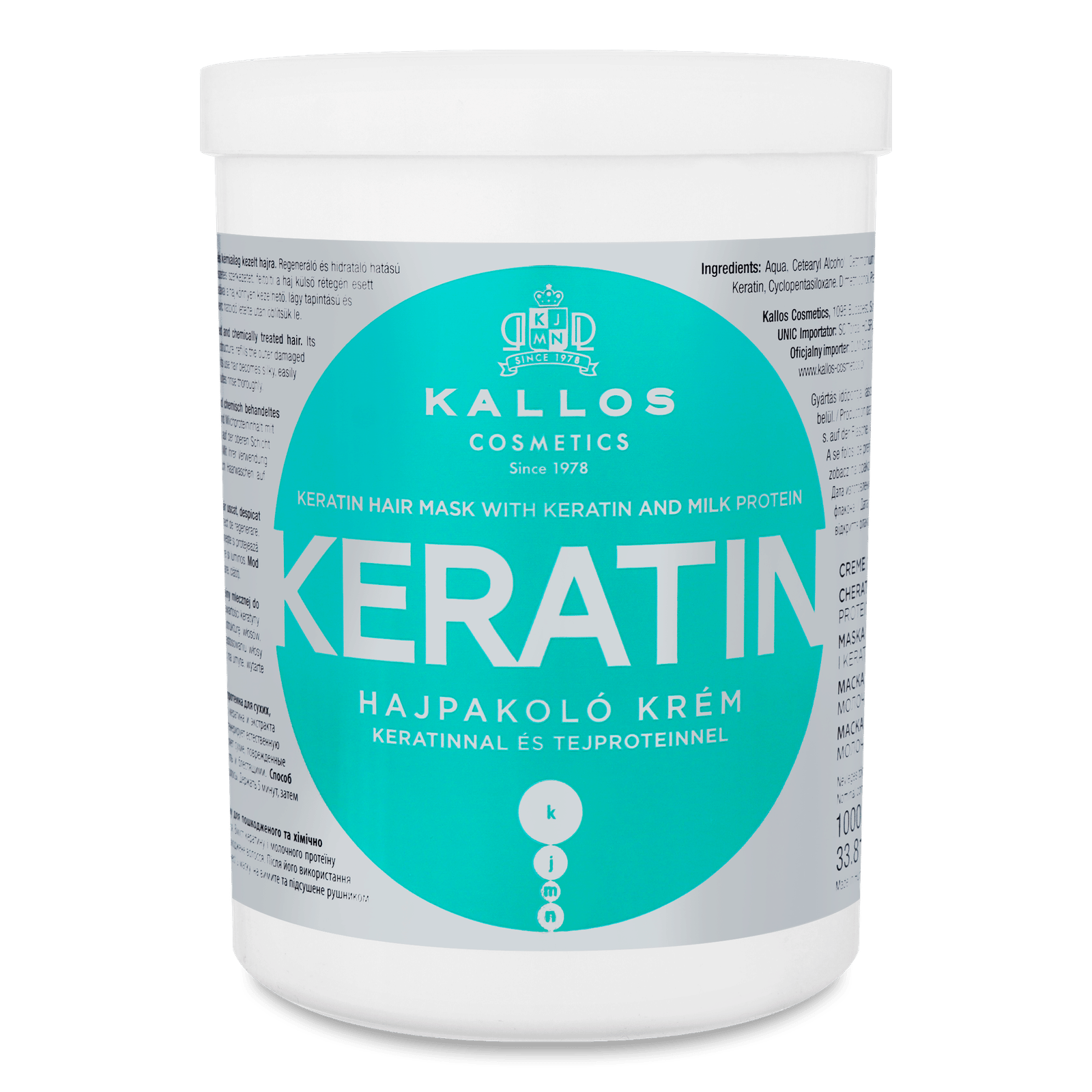 Маска для волосся Kallos з кератином - 1