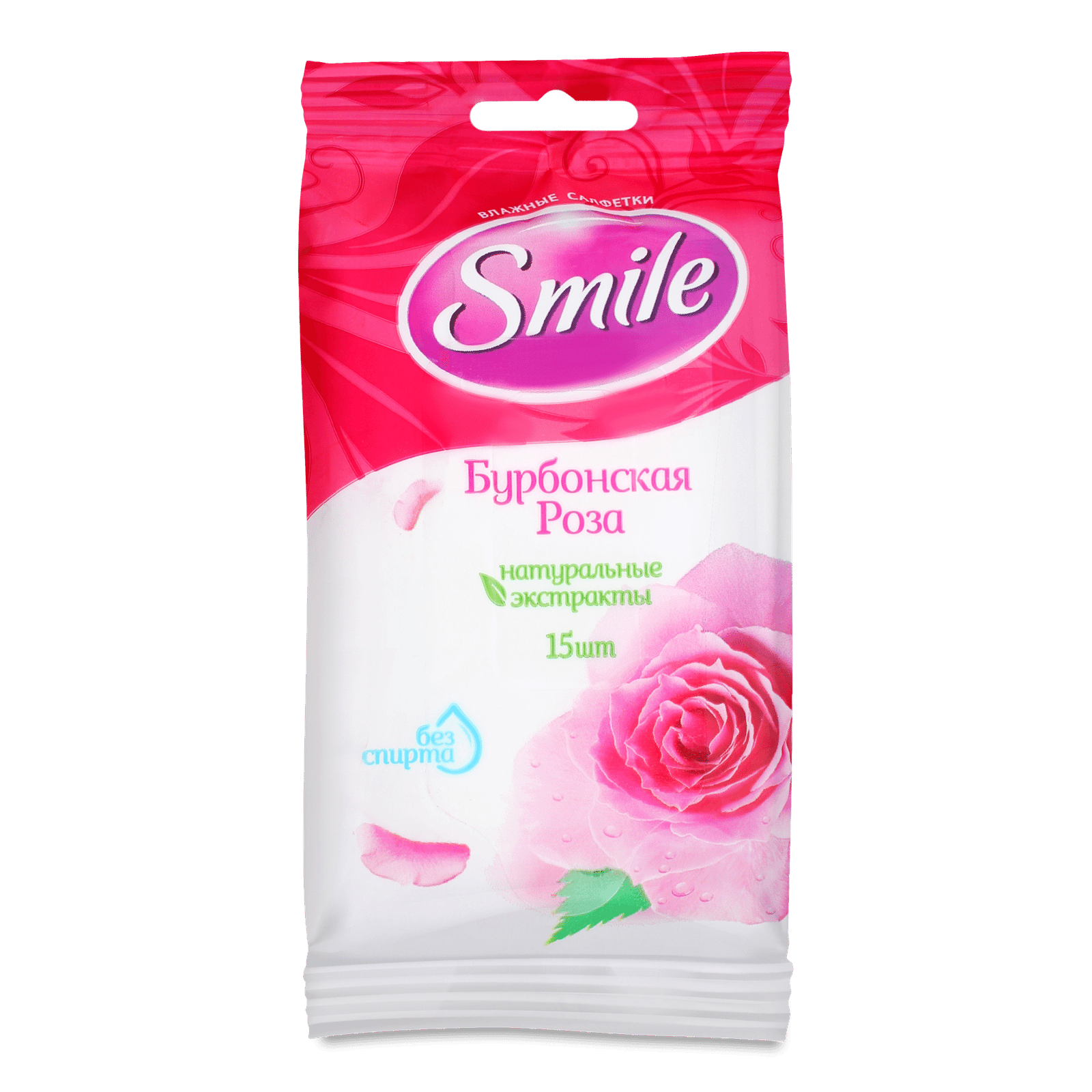 Серветки вологі Smile Daily «Бурбонська троянда» - 1
