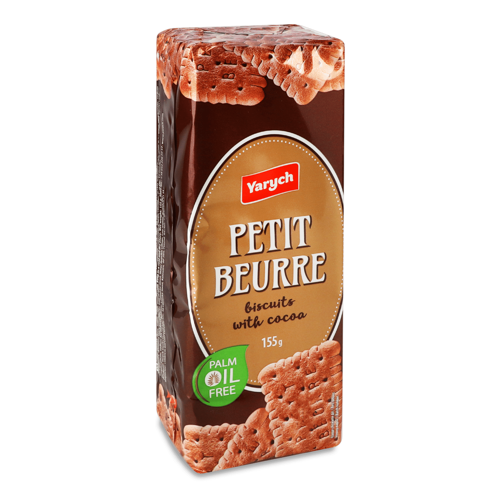 Печиво Yarych Petit Beurre з какао - 1