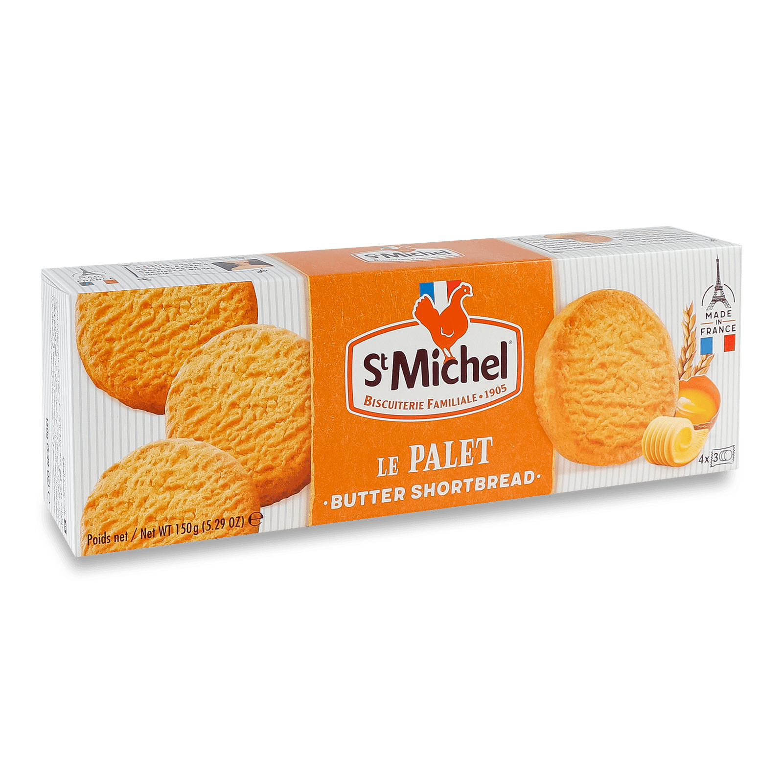 Печиво St Michel пісочне - 1