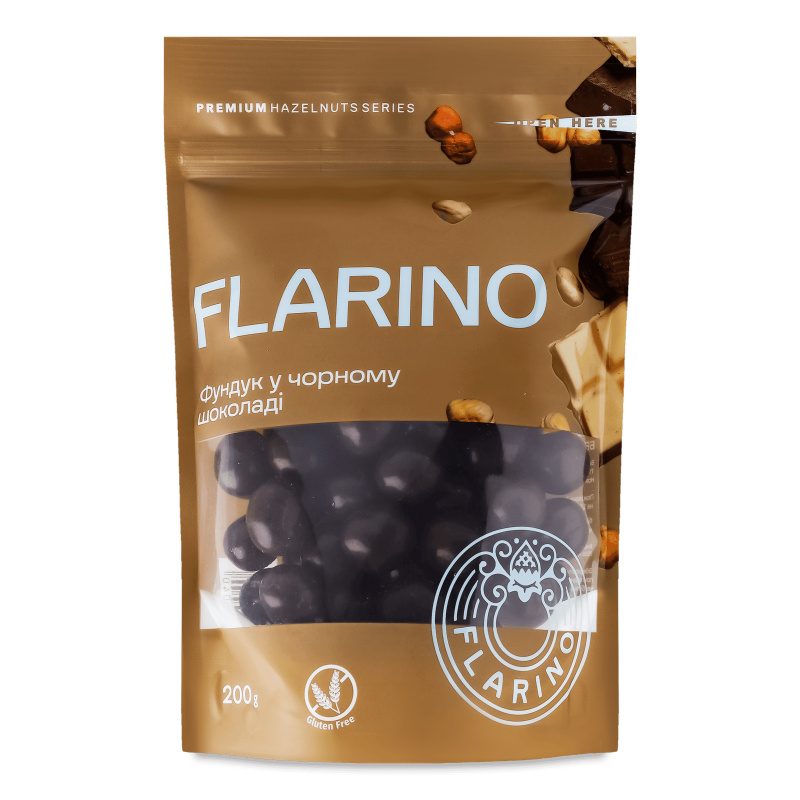 Фундук Flarino смажений у чорному шоколаді - 1