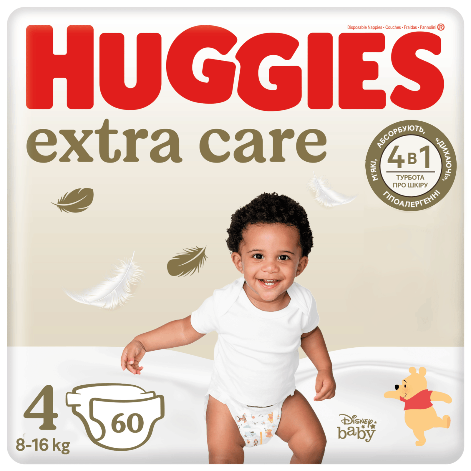 Підгузки Huggies Extra Care Mega 4 ( 8-16 кг) - 1
