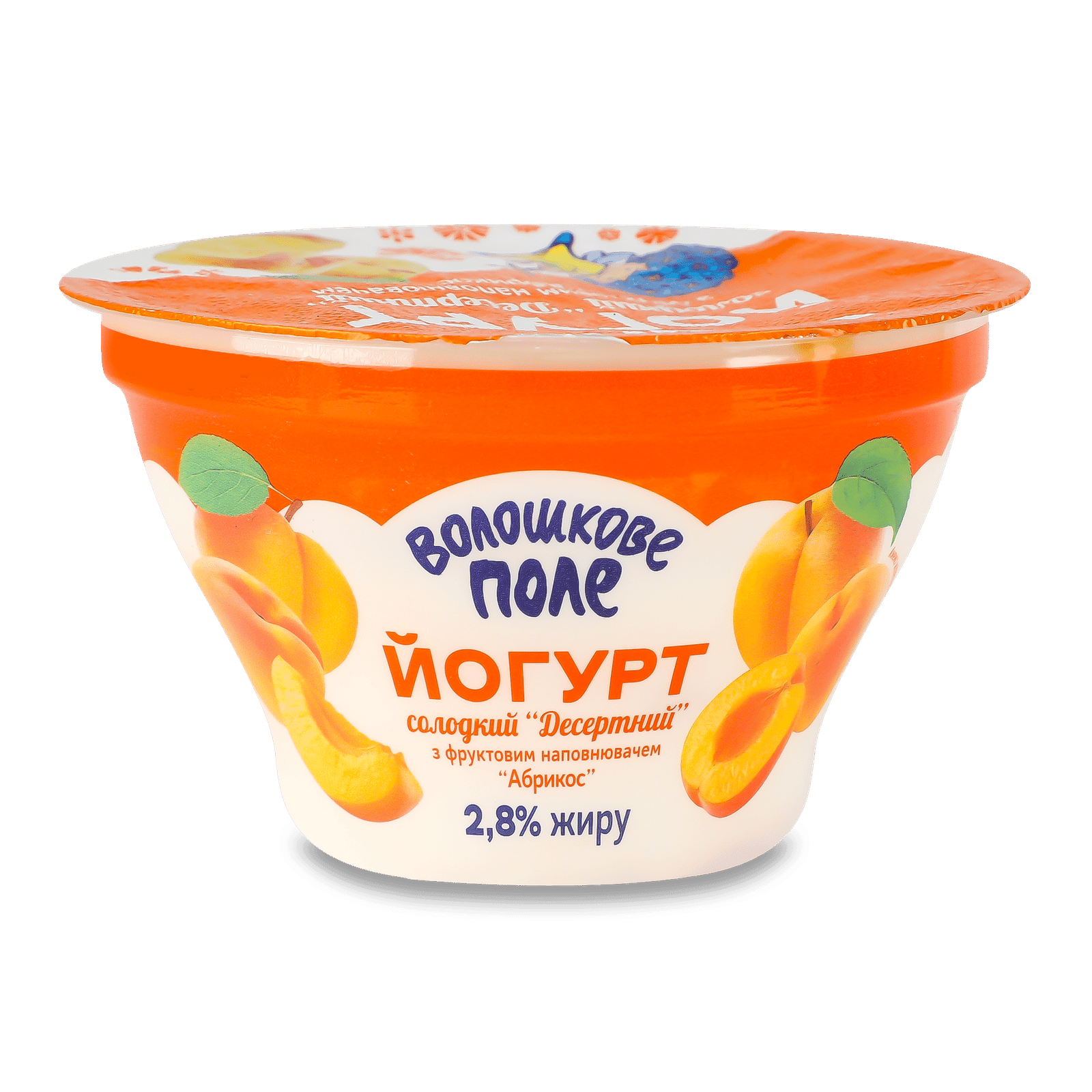 Йогурт «Волошкове поле» абрикос 2,8% стакан - 1