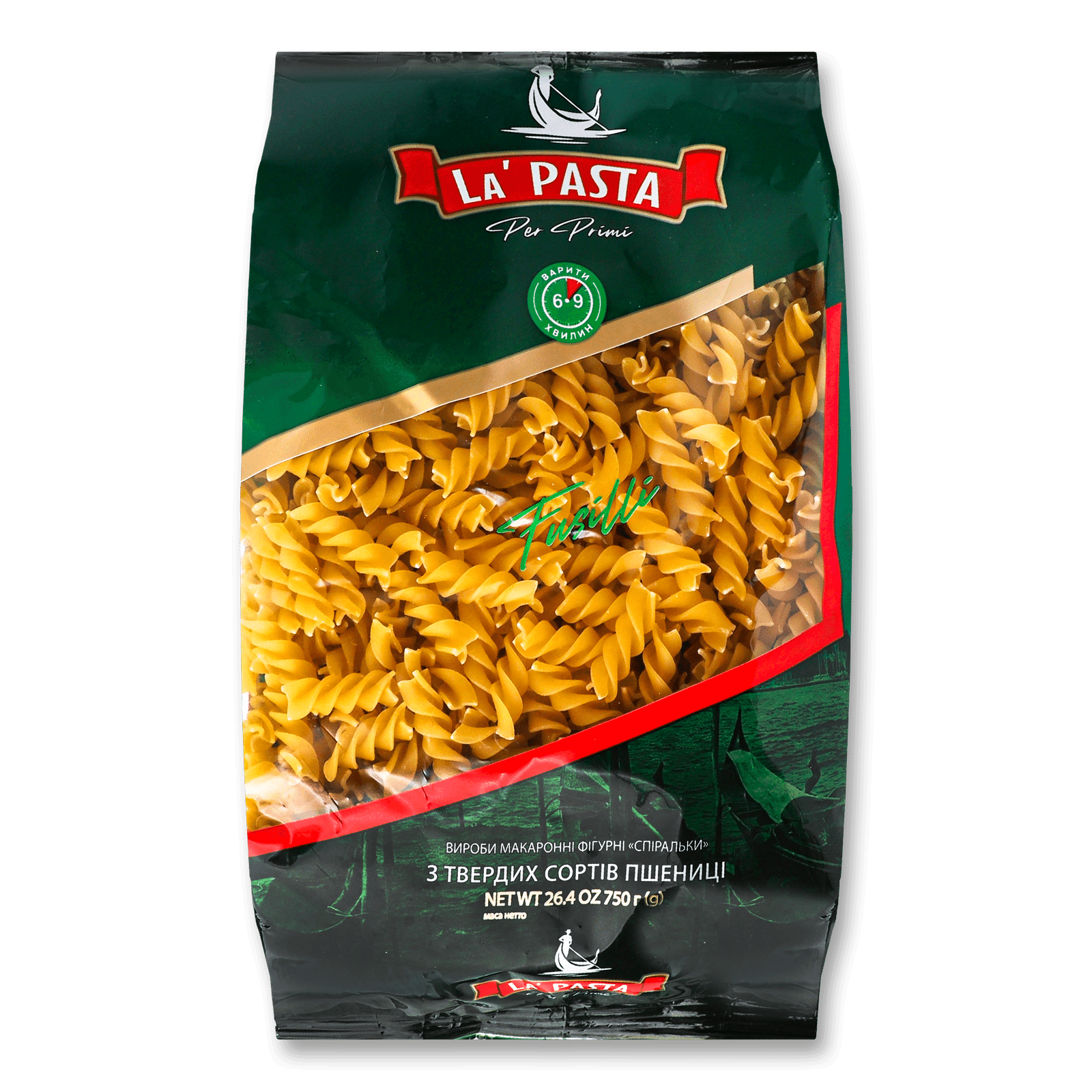 Вироби макаронні La Pasta Спіральки - 1
