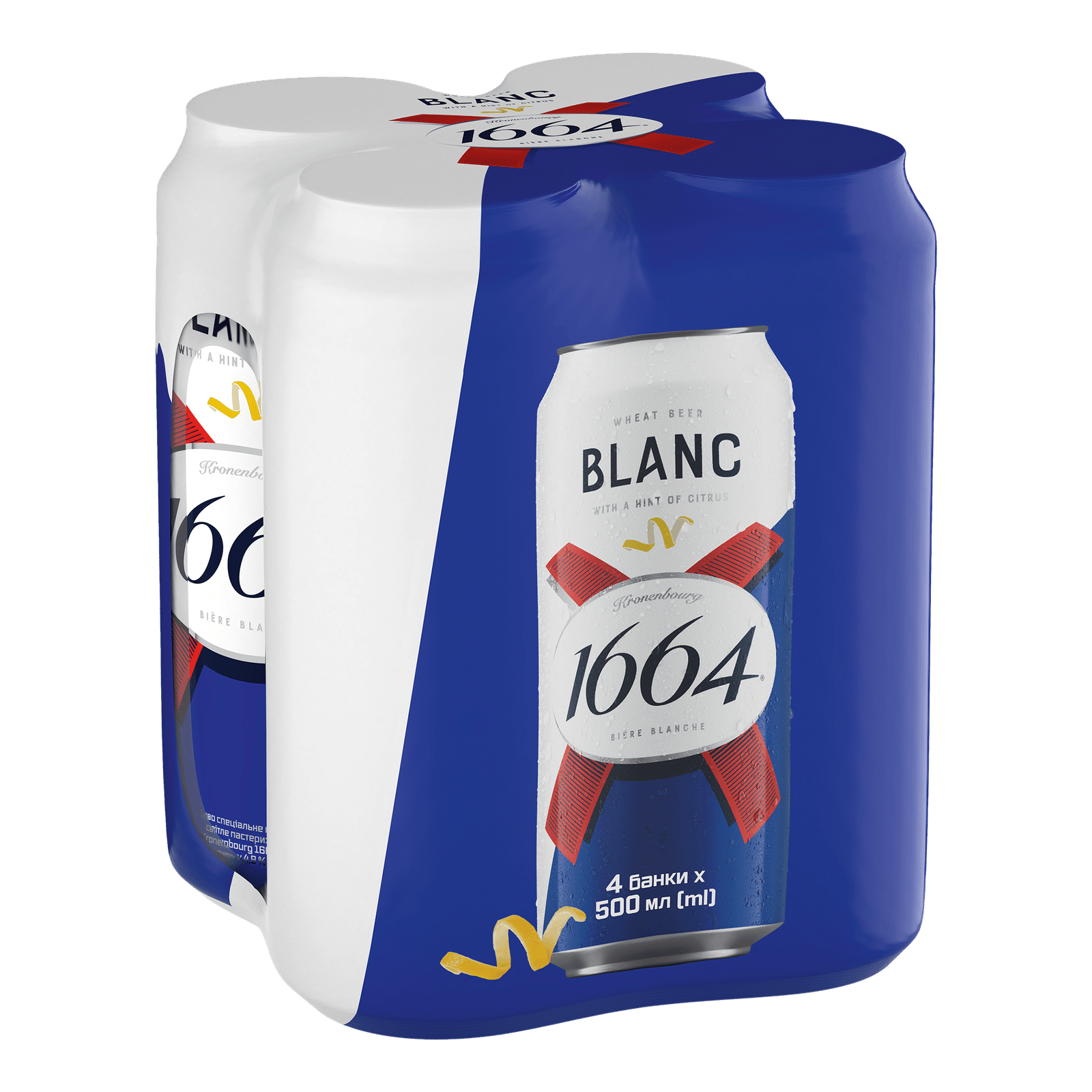 Пиво Kronenbourg 1664 Blanc світле з/б - 1