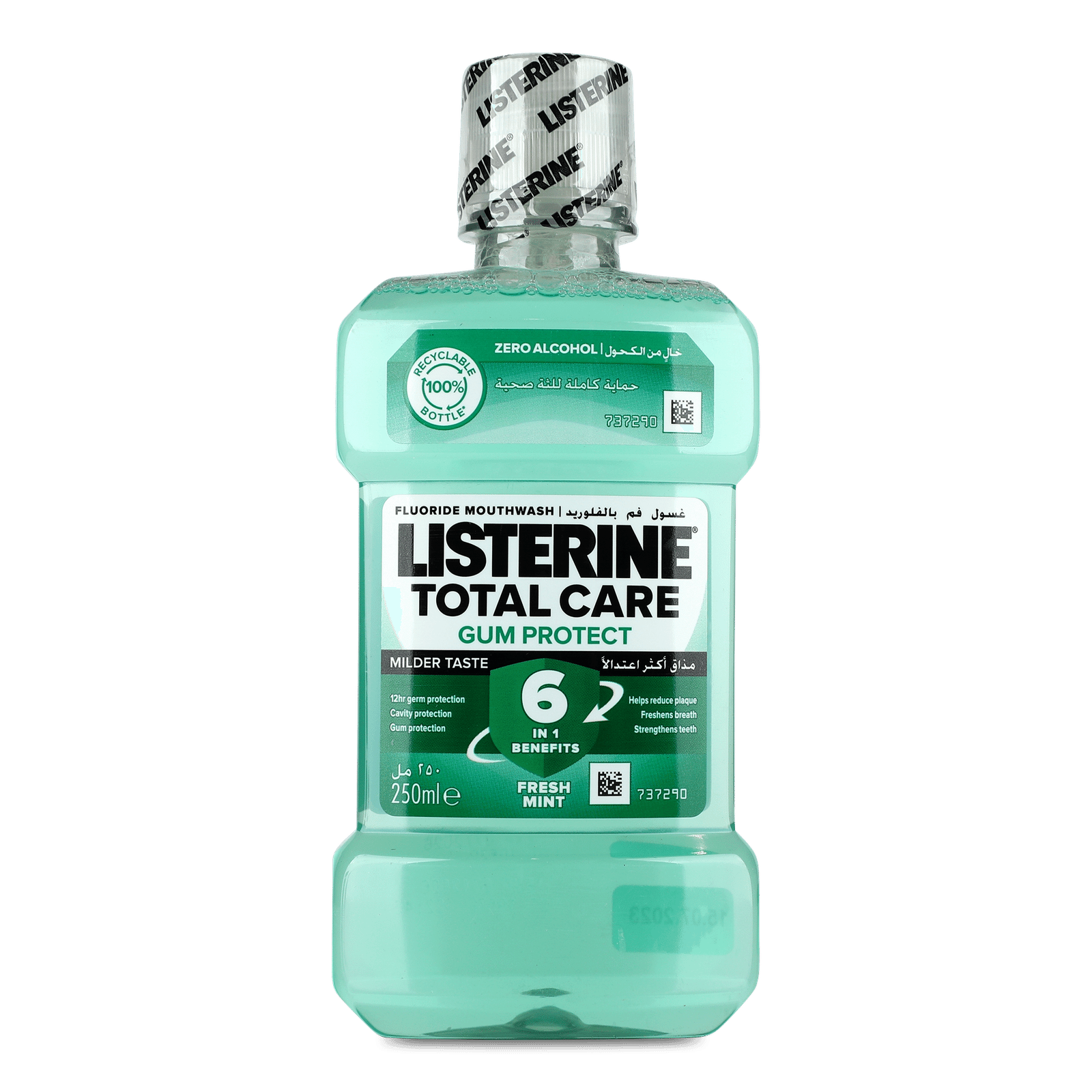 Ополіскувач для рота Listerine Total Care Захист ясен - 1