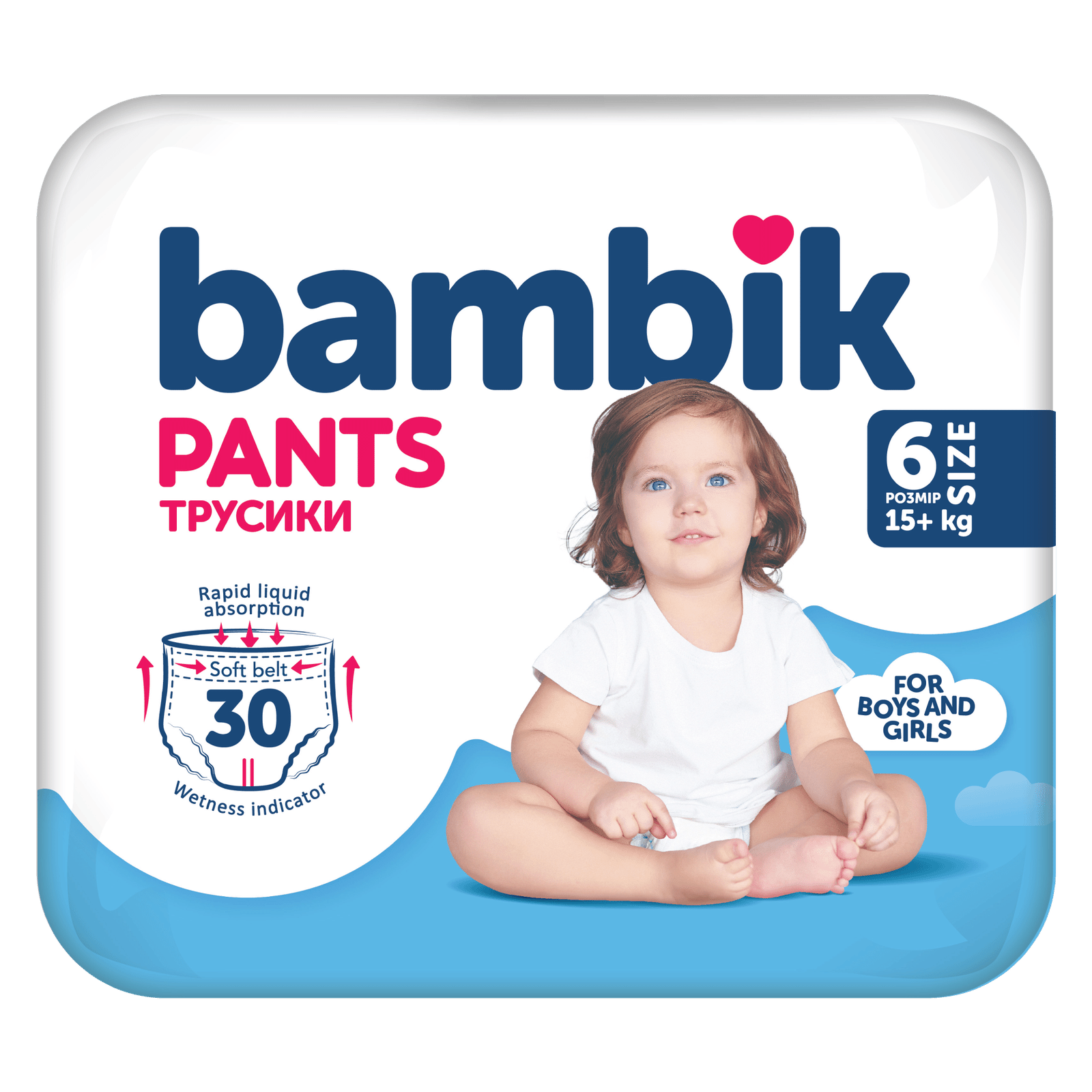 Підгузки-трусики Bambik 6 (15+ кг) - 1