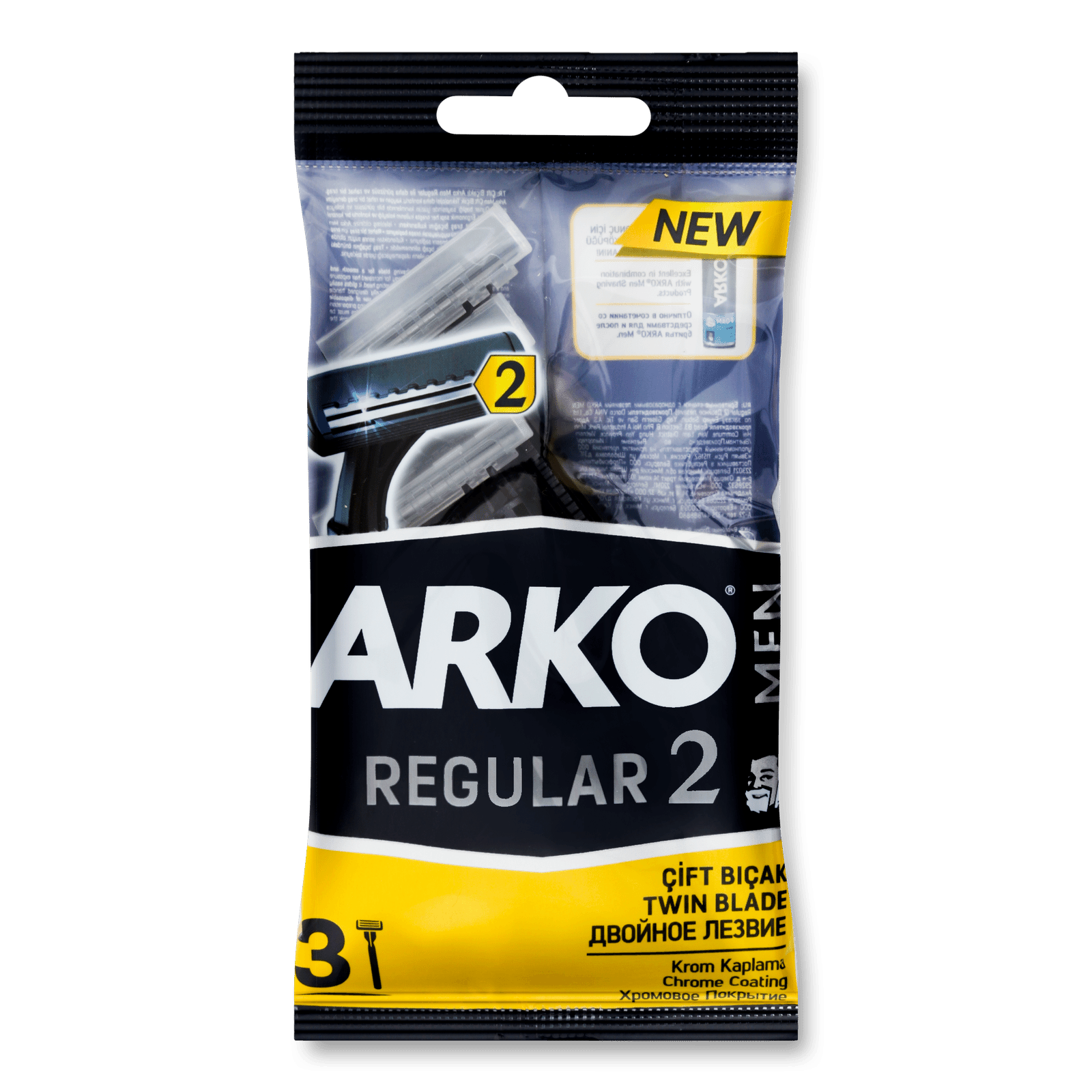 Станок для гоління Arko 2 леза - 1