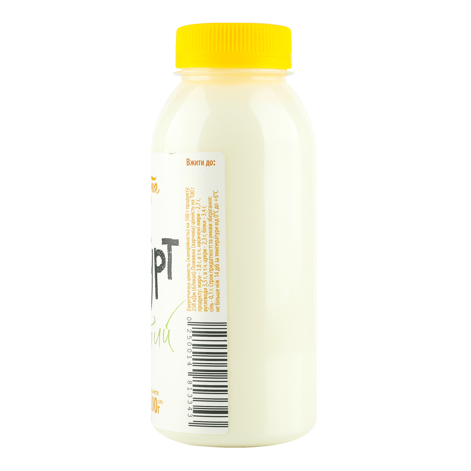 Йогурт «Лавка традицій» «Доообра ферма» з коров'ячого молока, 3,8% - 2