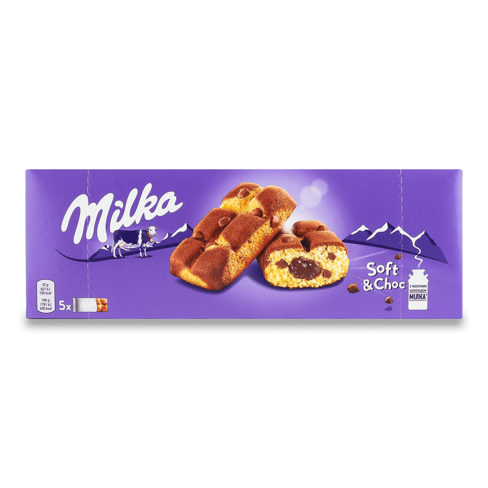 Бісквіт Milka з шоколадною начинкою - 1