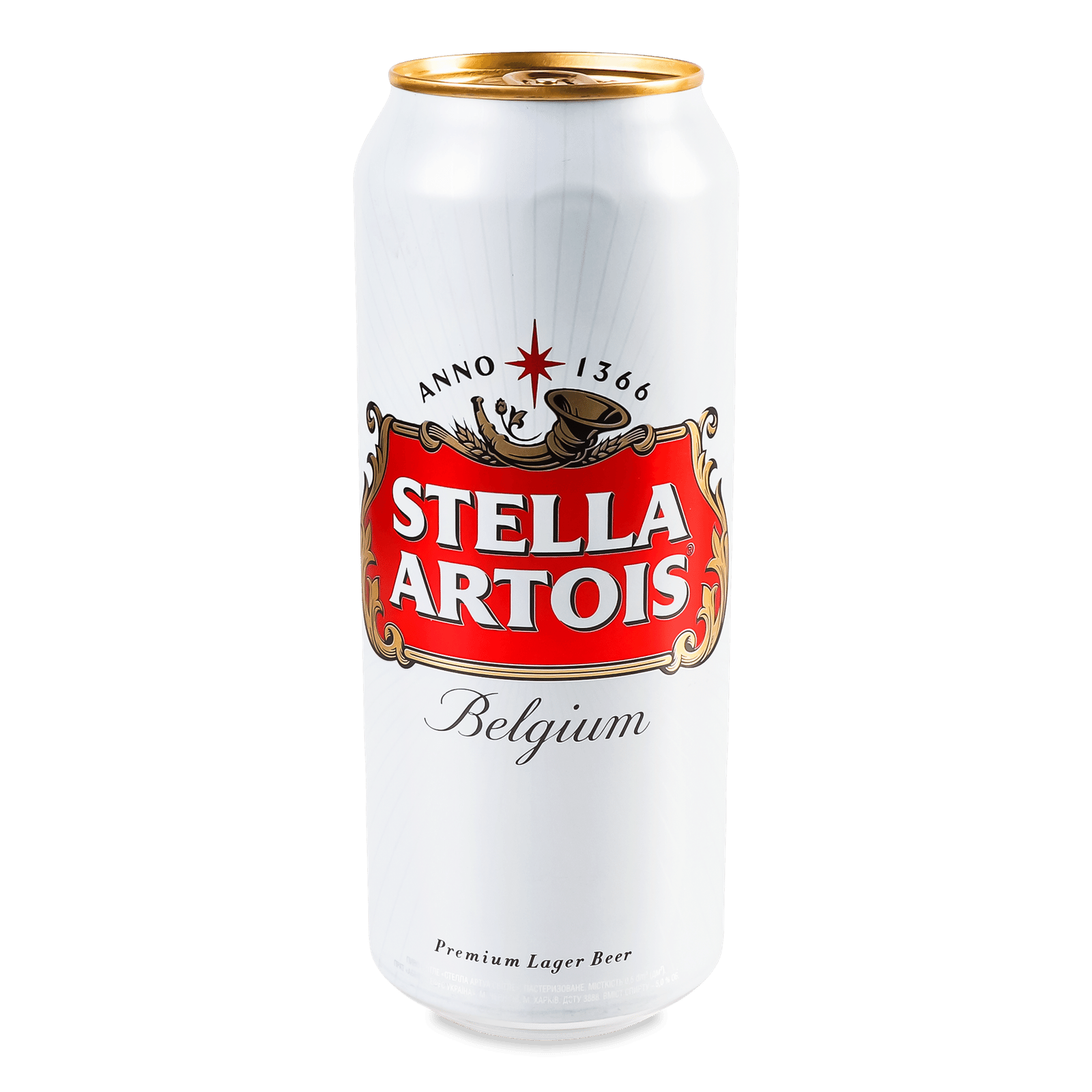 Пиво Stella Artois з/б - 1