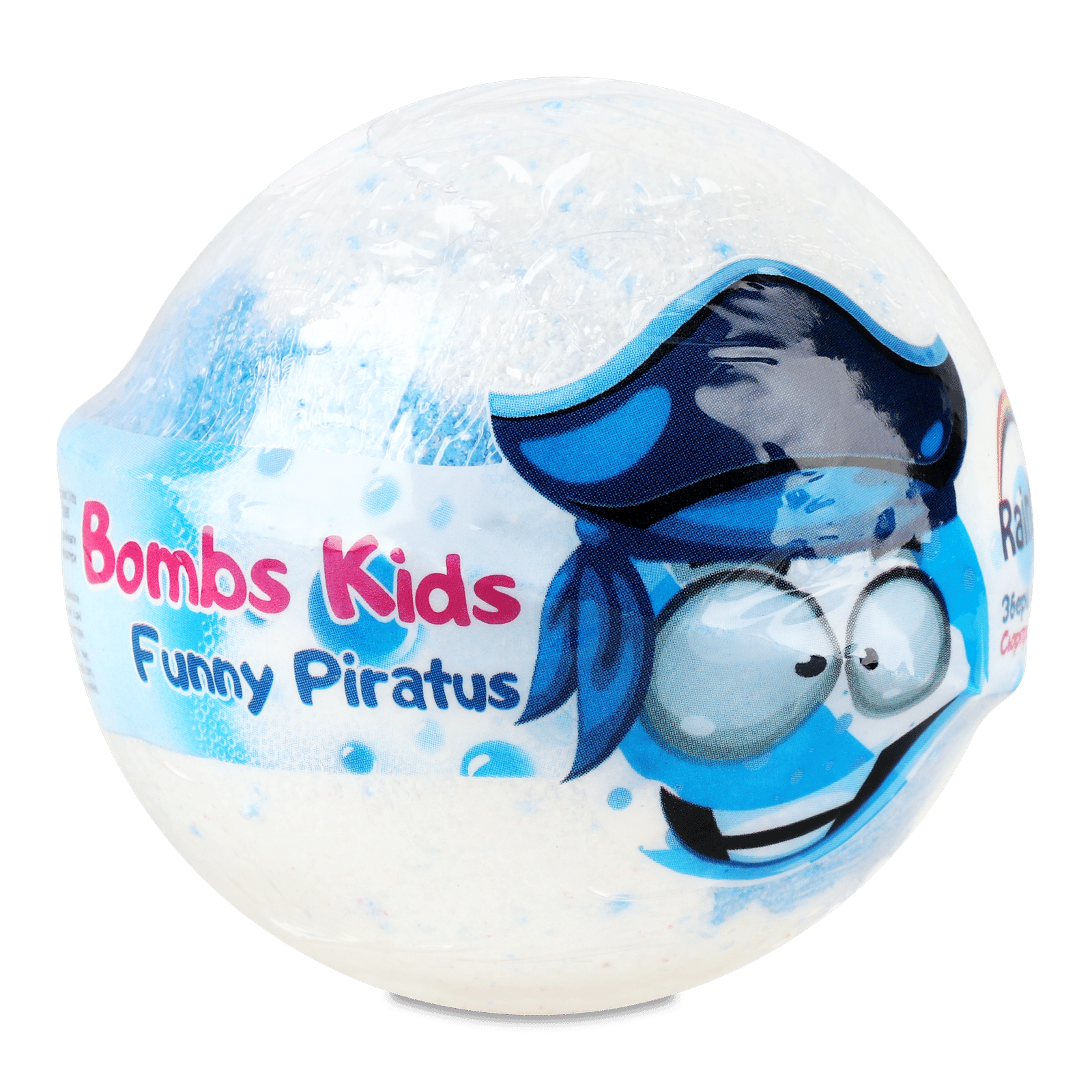 Бомбочка для ванни Rainbow Bombs Kids Funny pirat - 1