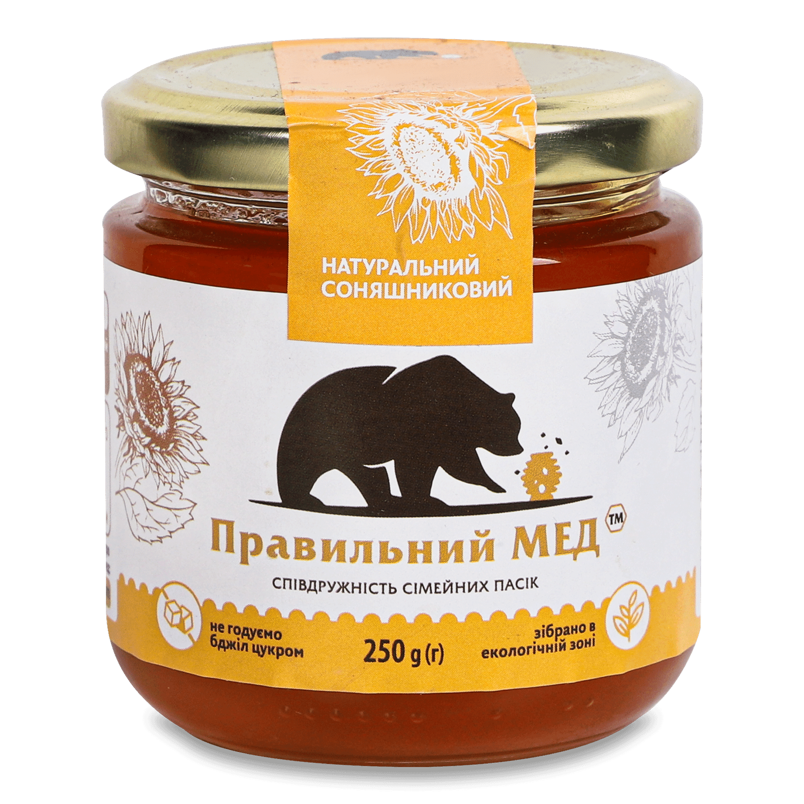 Мед «Лавка традицій» «Правильний мед» соняшниковий - 1