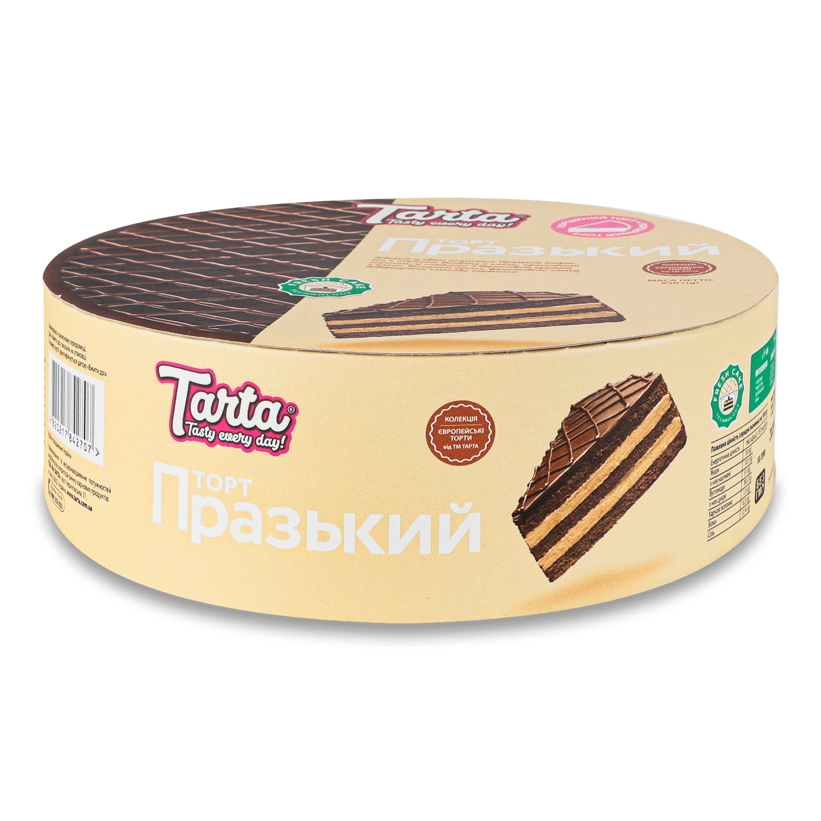 Торт Tarta Празький - 1