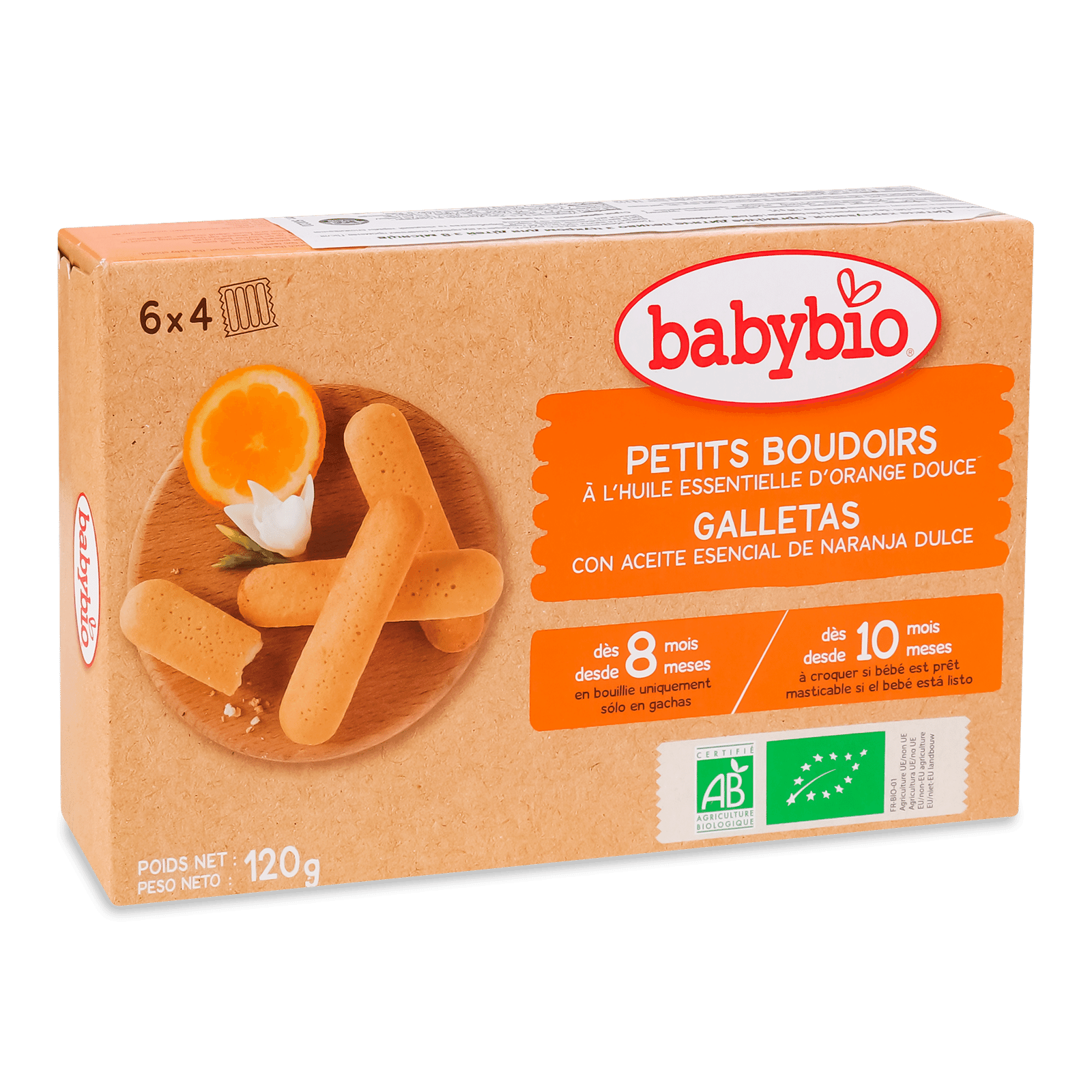 Печиво Babybio дитяче органічне - 1