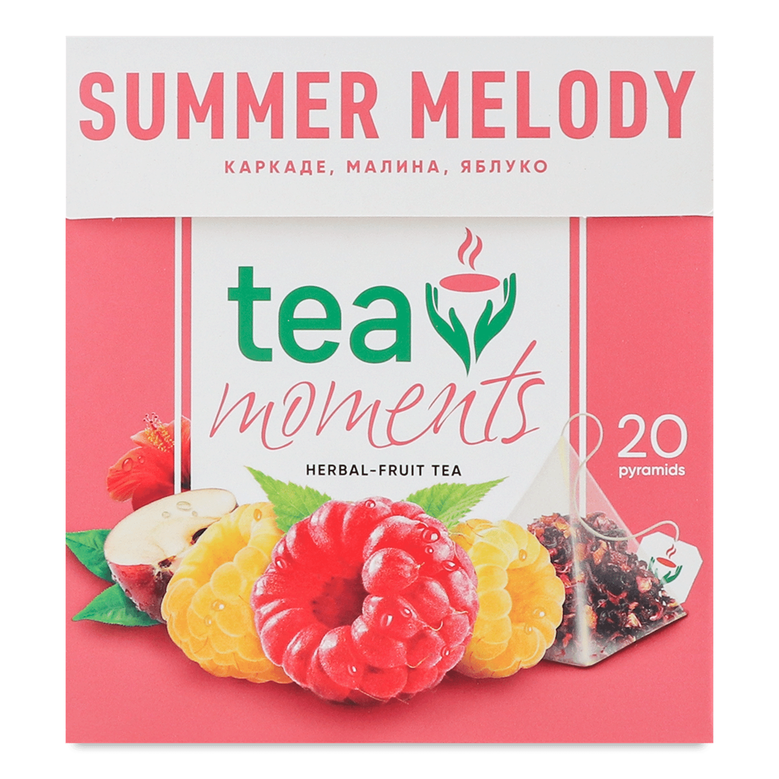 Чай фруктово-ягідний Tea Moments Summer Melody - 1