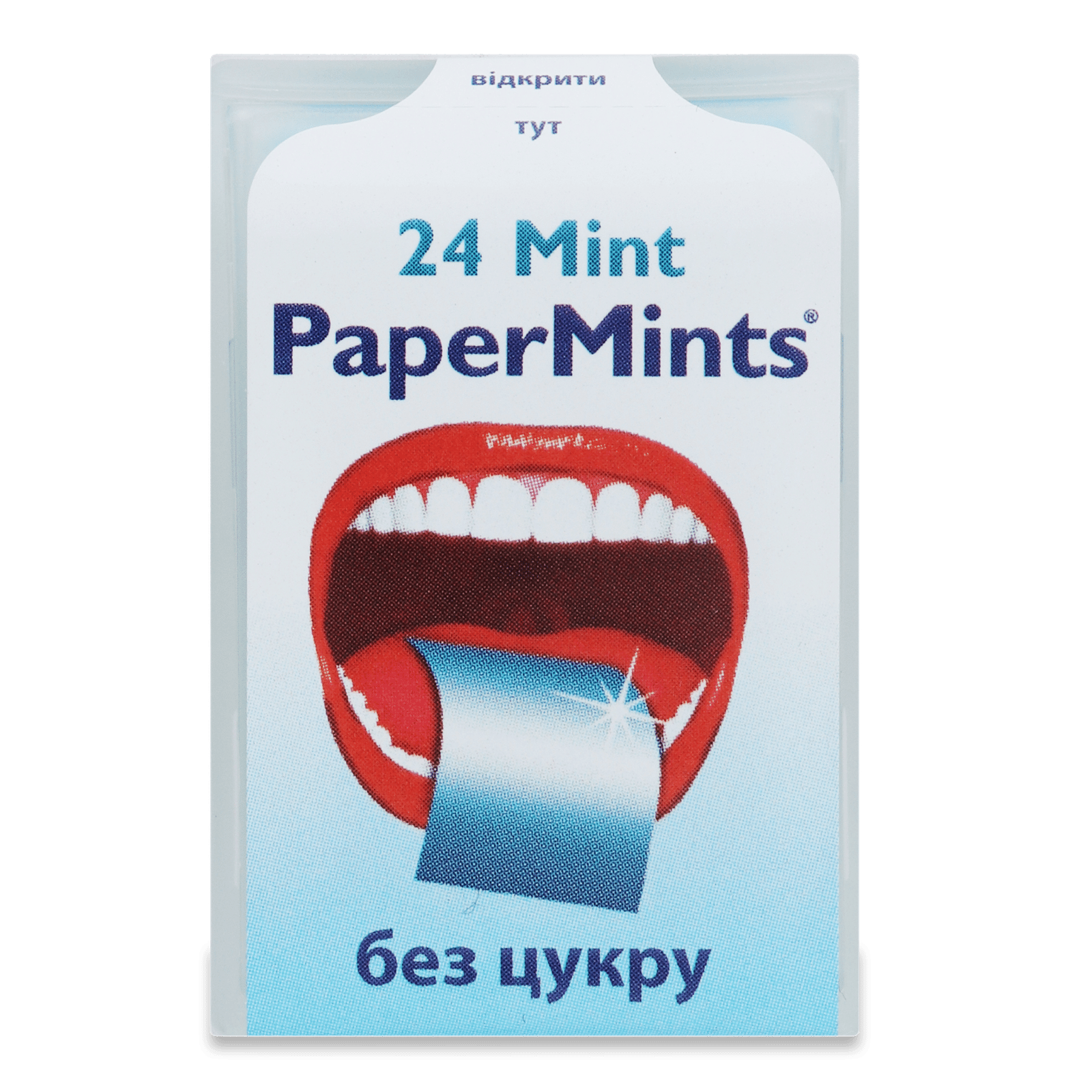 Пластинки PaperMints ментолові - 1