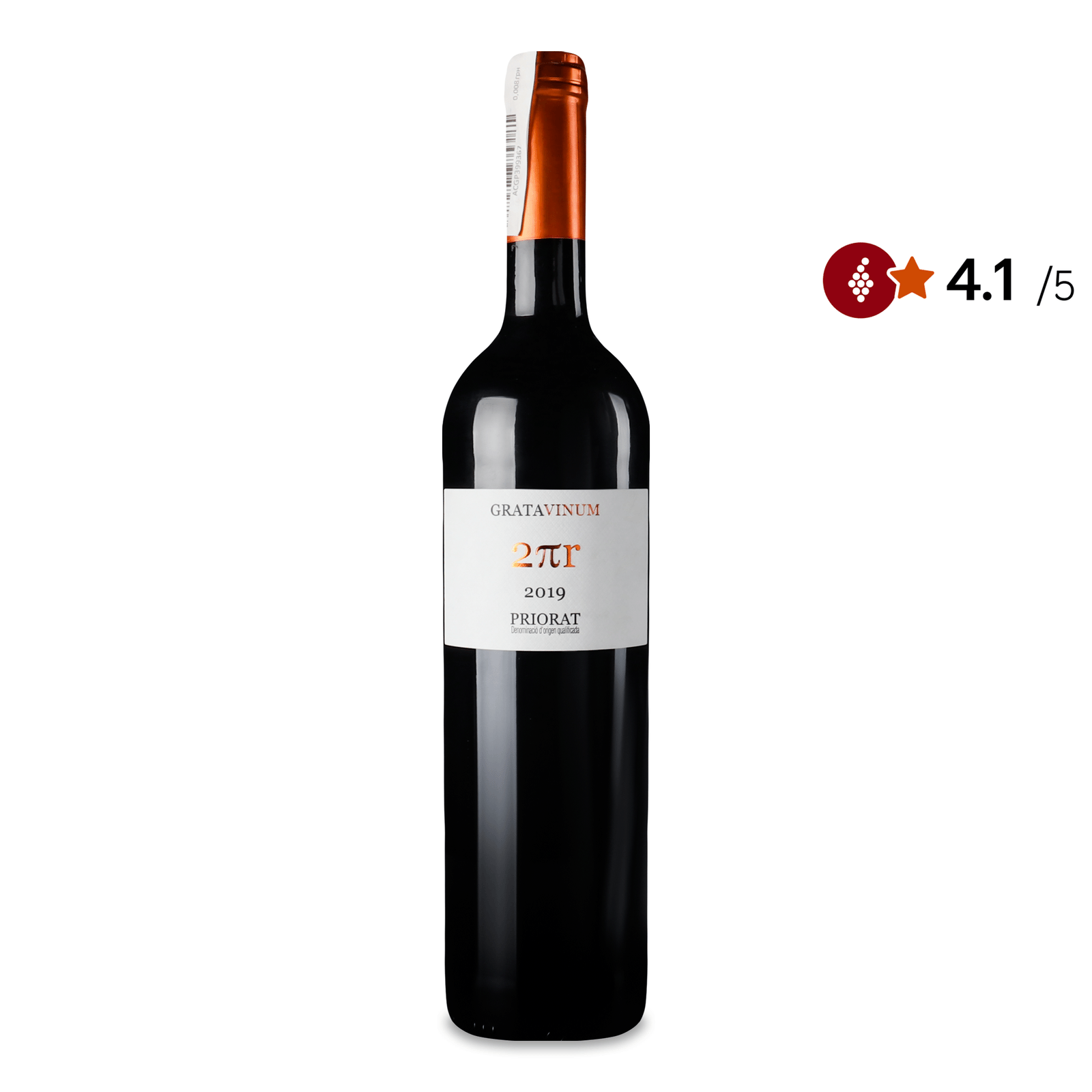 Вино Gratavinum 2 PiR Priorat - 1