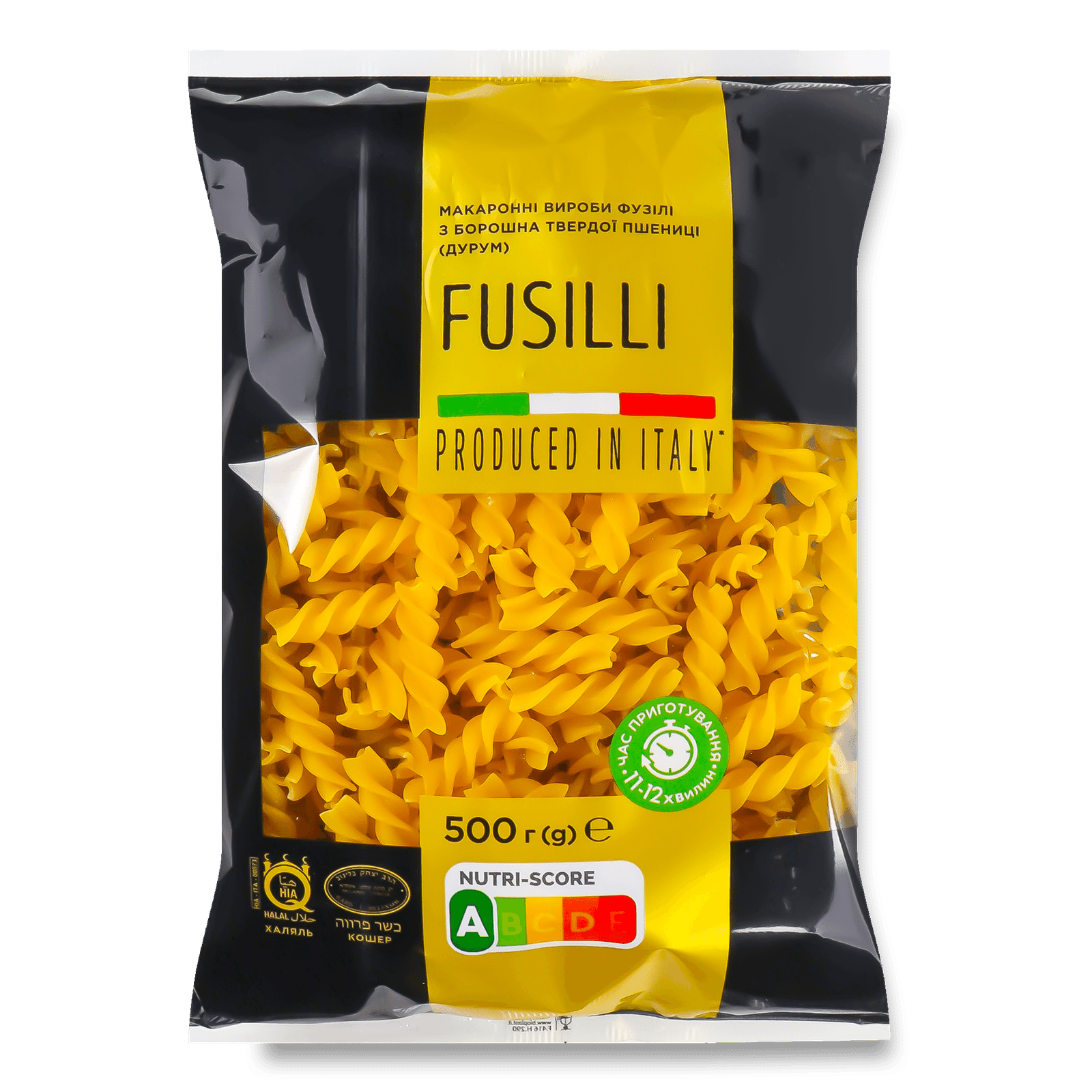 Вироби макаронні «Премія»® Fusilli з твердих сортів пшениці - 1