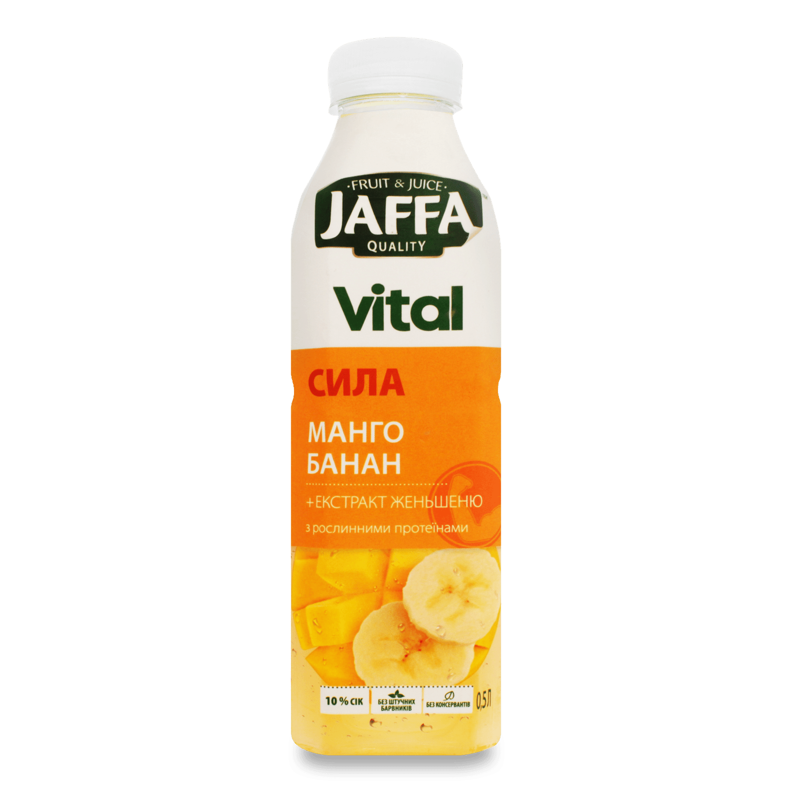 Напій соковий Jaffa Vital Power манго-банан - 1