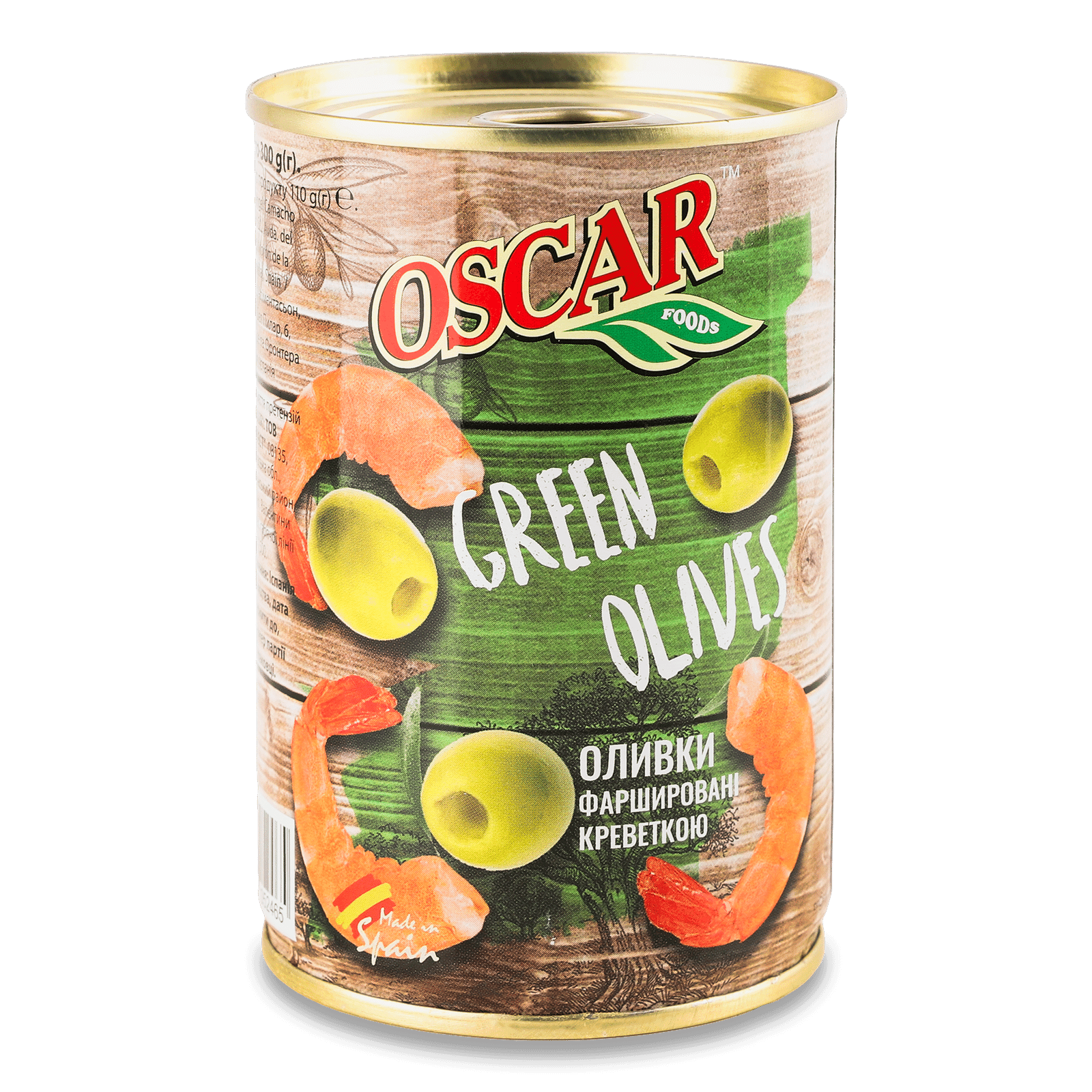 Оливки Oscar фаршировані креветками - 1