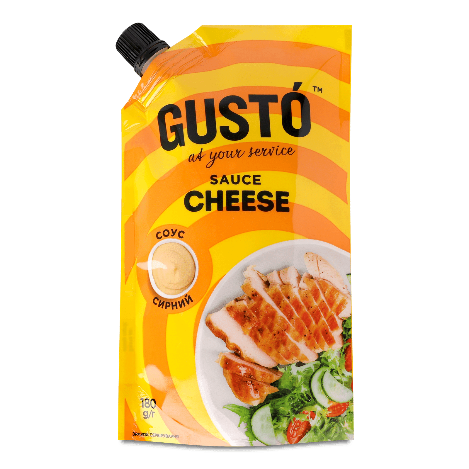 Соус Gusto Cheese - 1