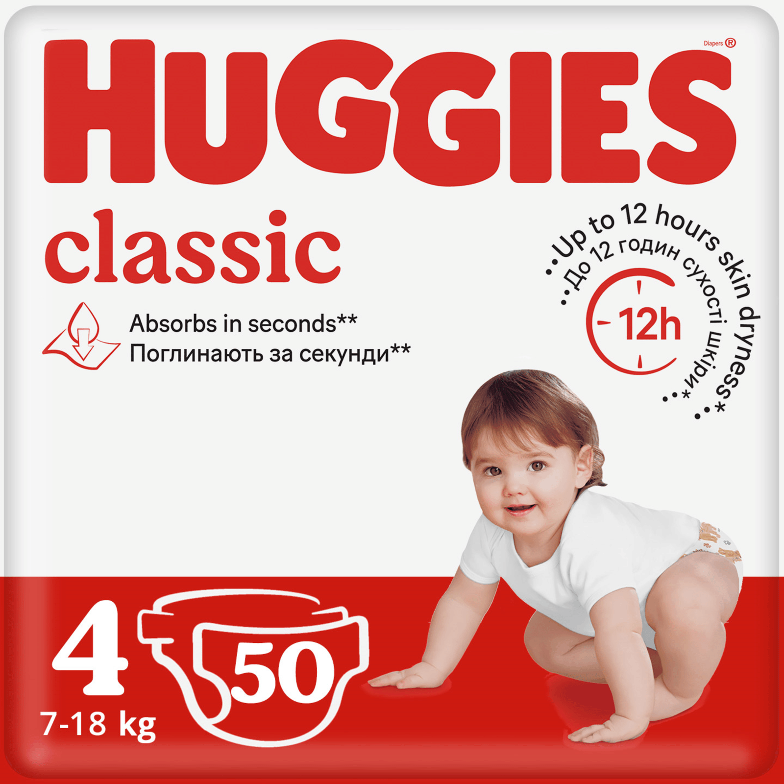 Підгузки Huggies Classic Jambo 4 (7-18 кг) - 1