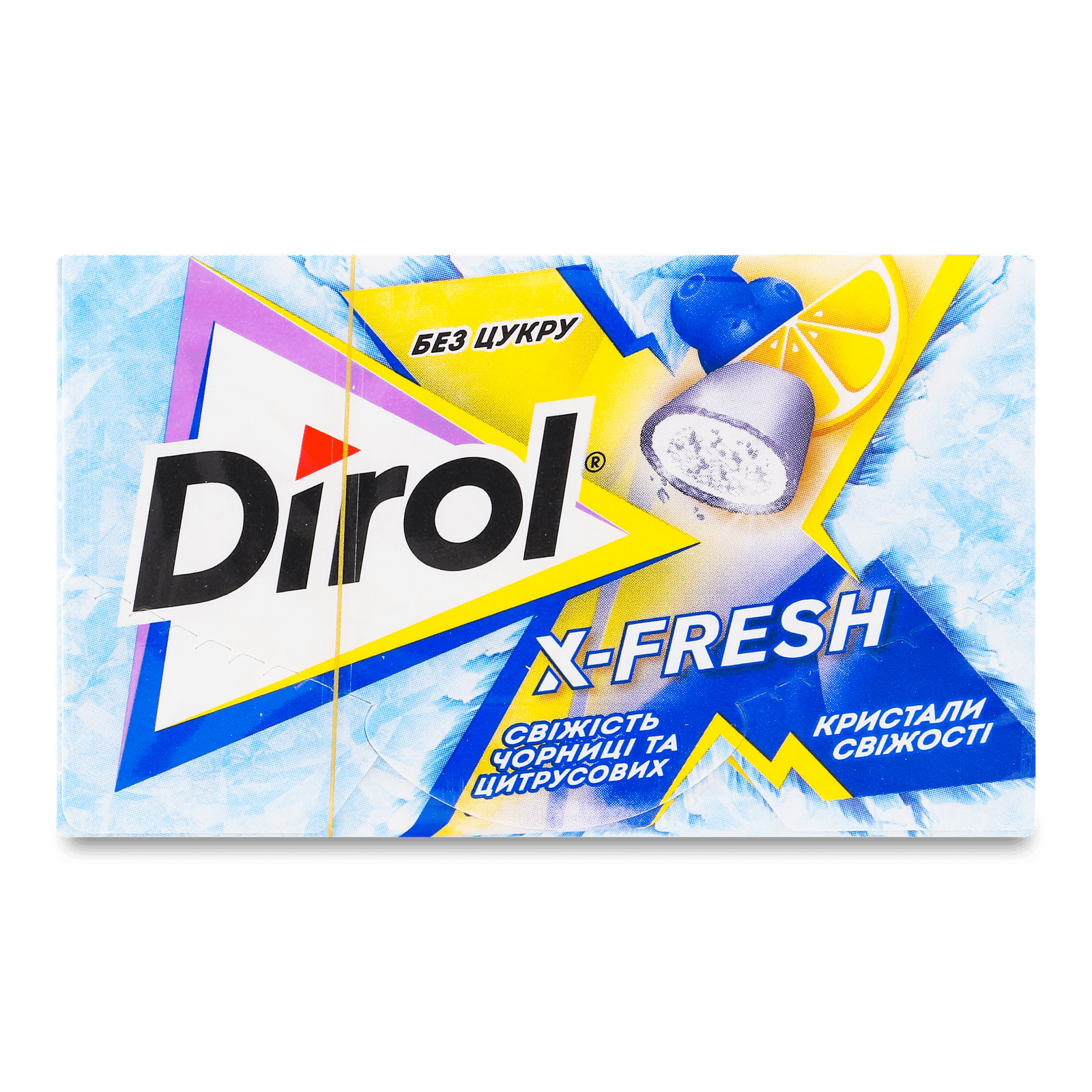 Гумка жувальна Dirol X-Fresh «Чорниця» - 1
