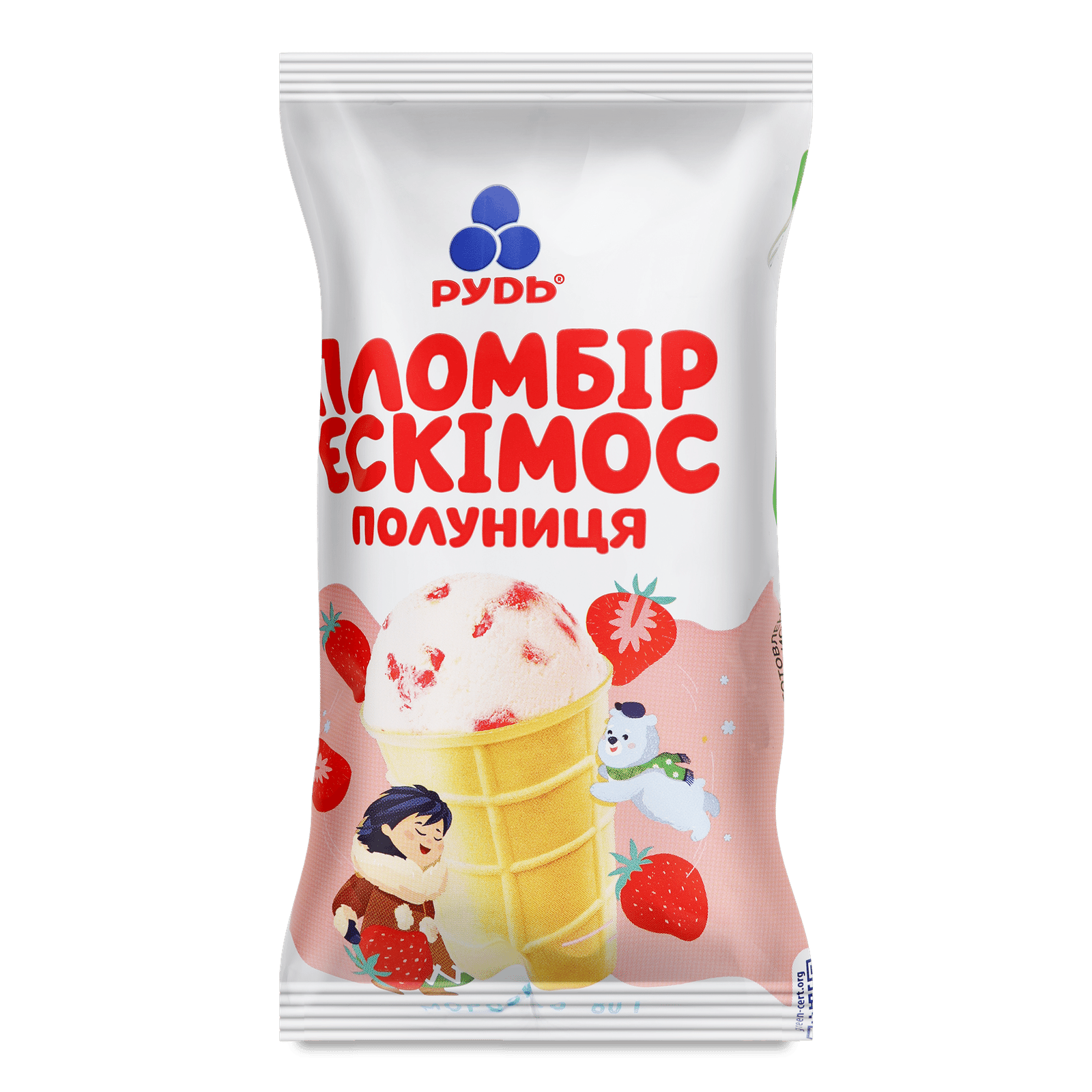 Морозиво Рудь Ескімос полуниця у вафельному стаканчику - 1