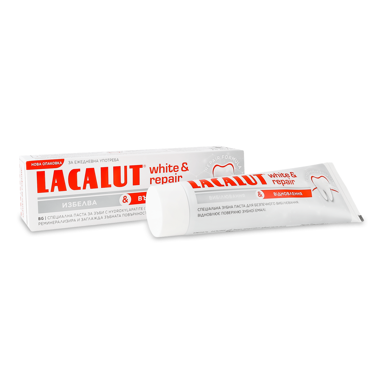 Паста зубна Lacalut white & repair - 1