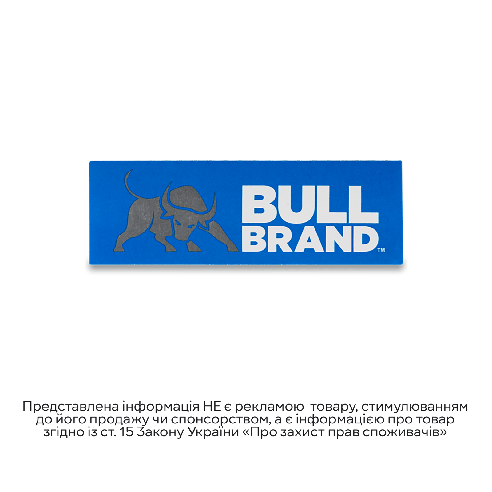 Папір для самокруток Bull Brand «Блу» - 1