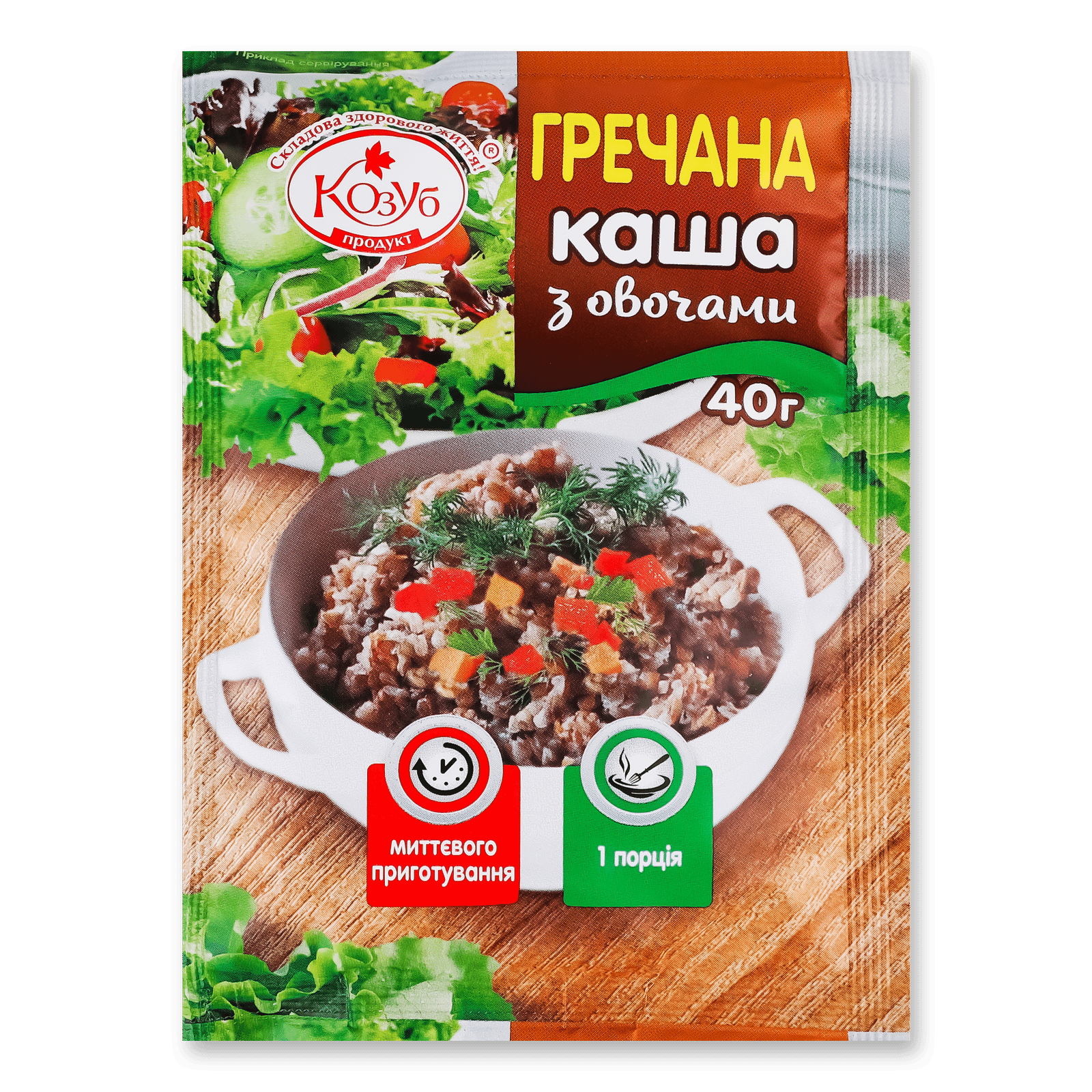 Каша Козуб продукт гречана з овочами - 1