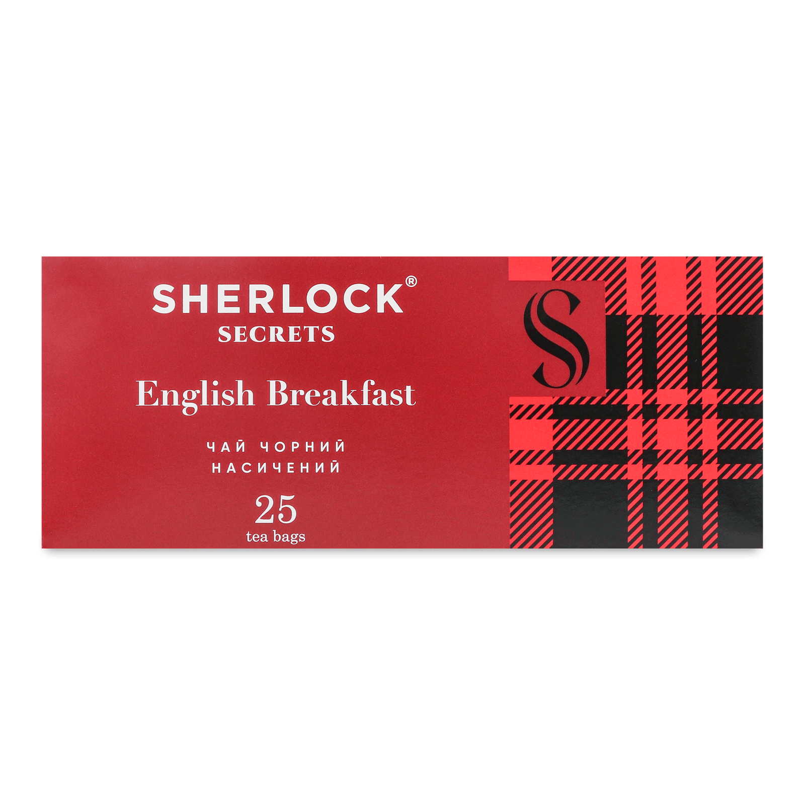 Чай чорний Sherlock Secrets English Breakfast - 1