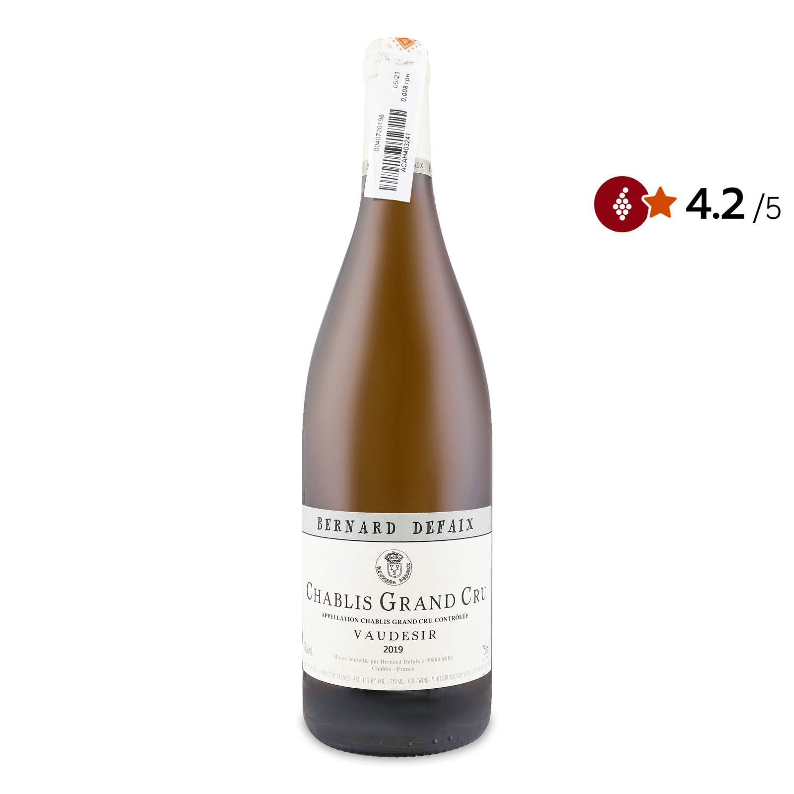 Вино Bernard Defaix Chablis Grand Cru Vaudesir 2018 - 1