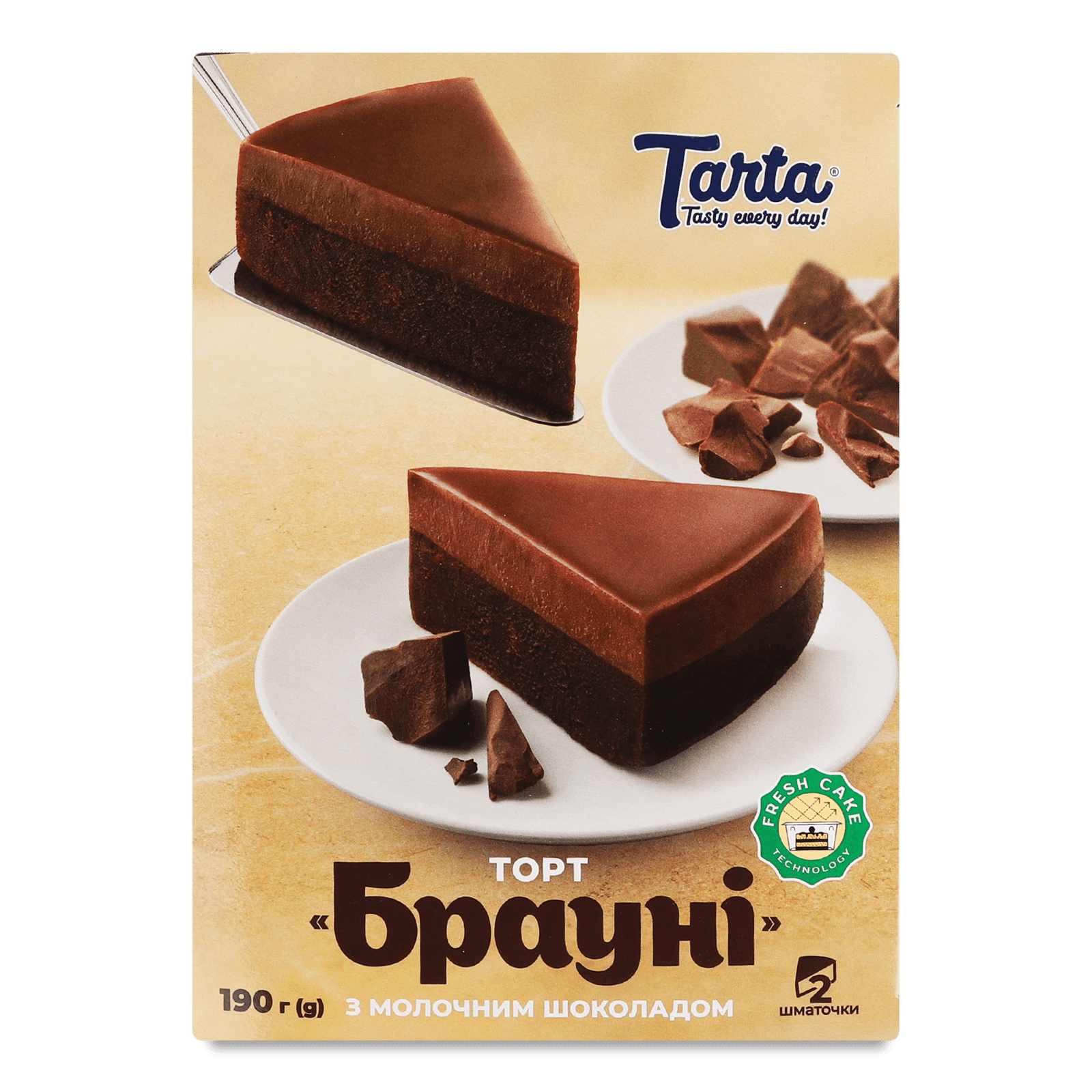 Торт Tarta Брауні з молочним шоколадом - 1