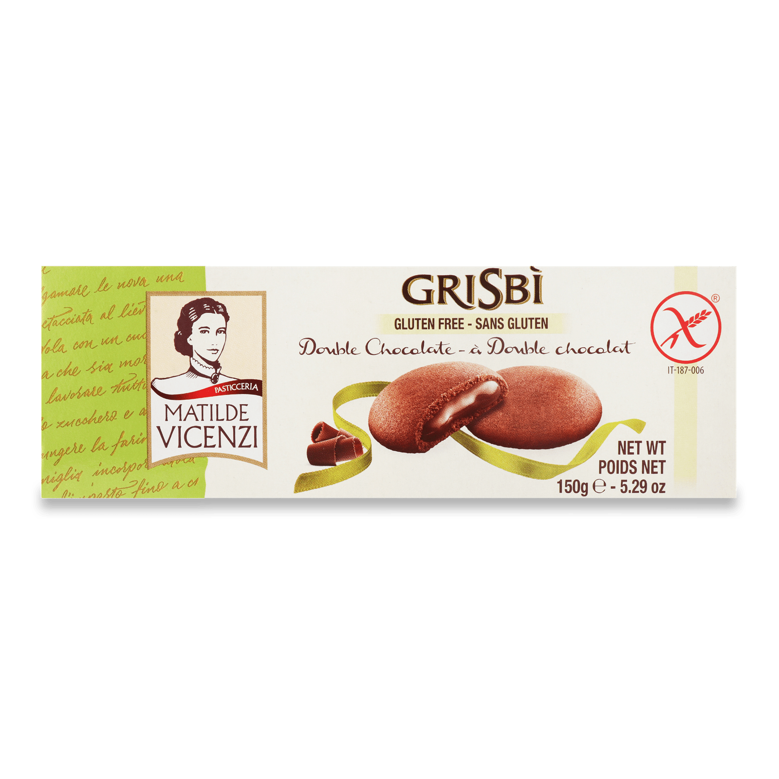 Печиво Grisbiі шоколадна начинка - 1