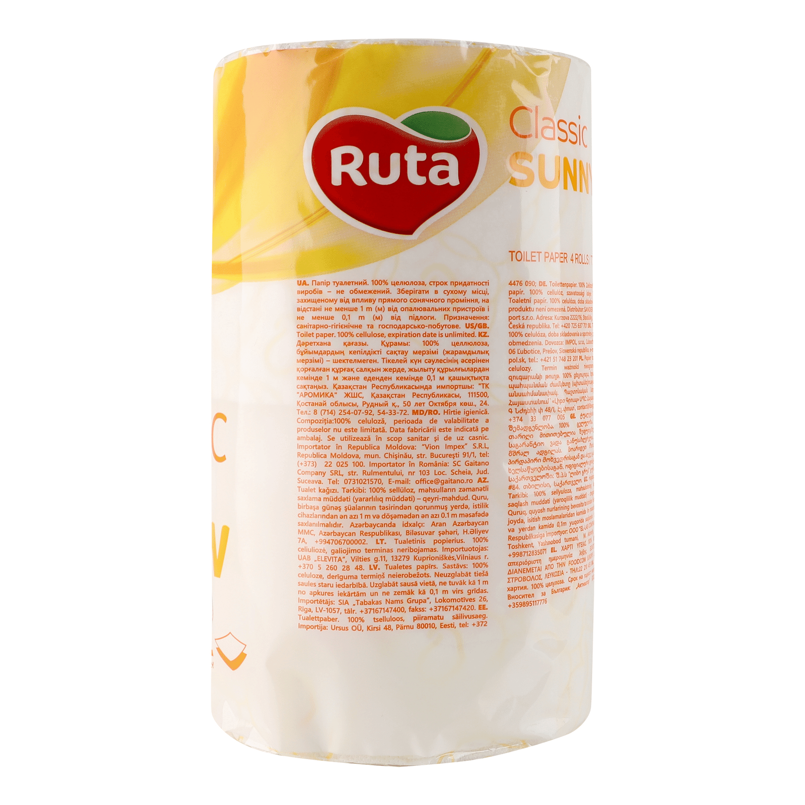Папір туалетний Ruta Classic жовтий - 3