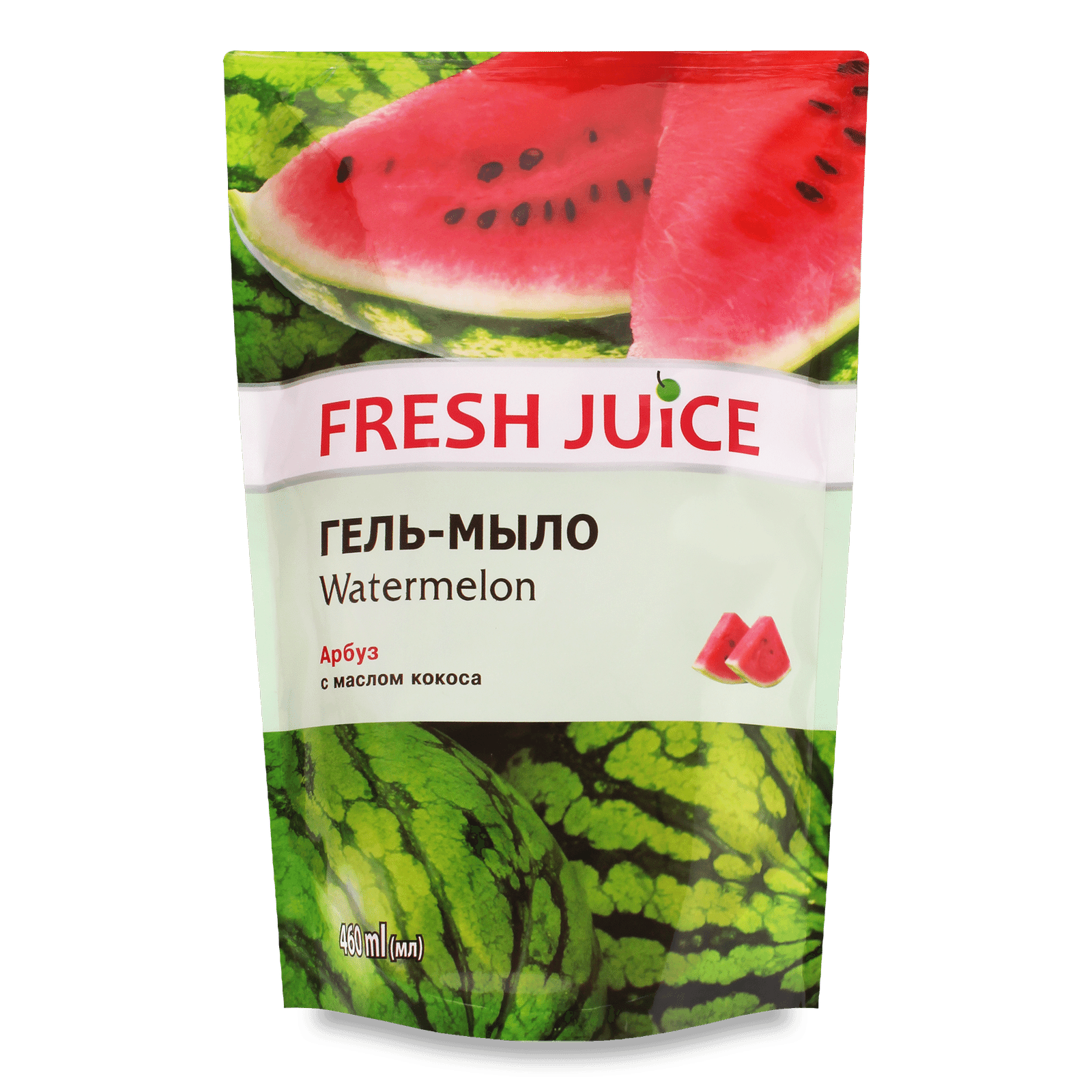 Гель-мило рідке Fresh Juice «Кавун», запаска - 1