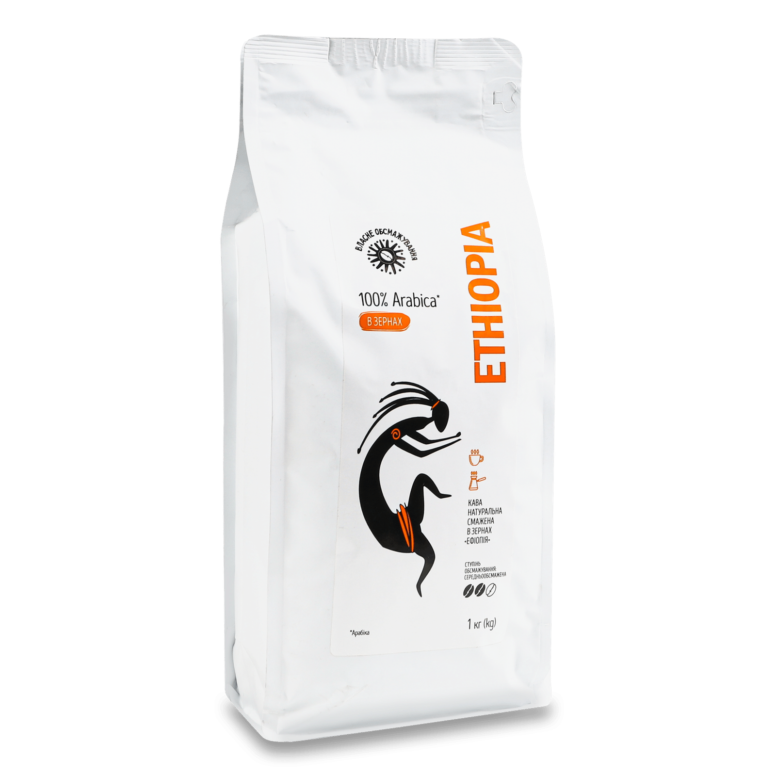 Кава зернова Ефіопія натуральна смажена - 1