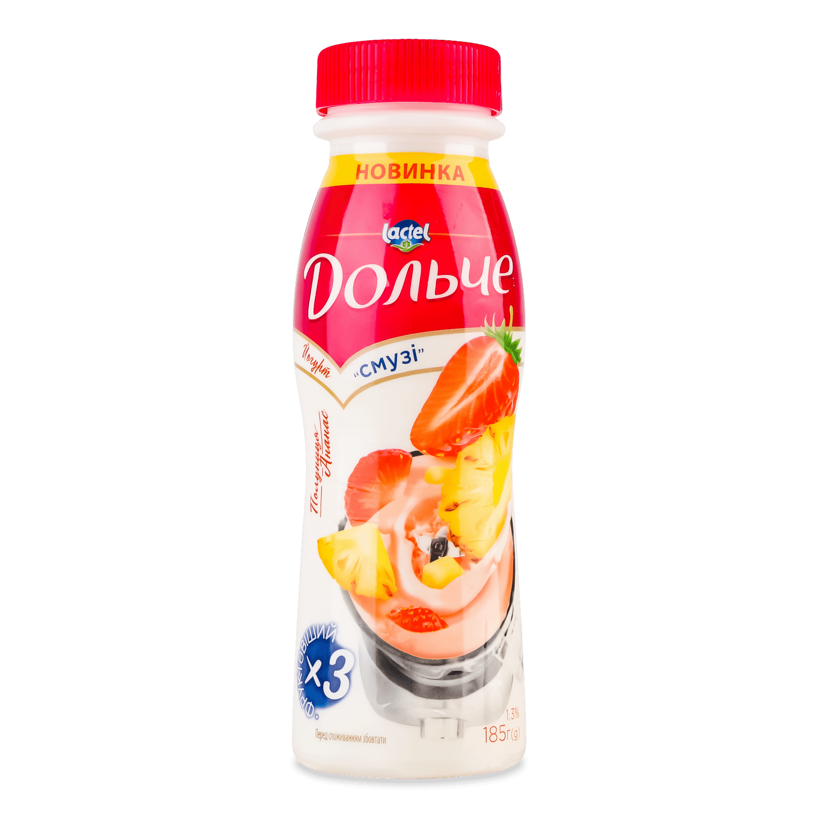 Йогурт Дольче Смузі полуниця-ананас 1,3% пляшка - 1