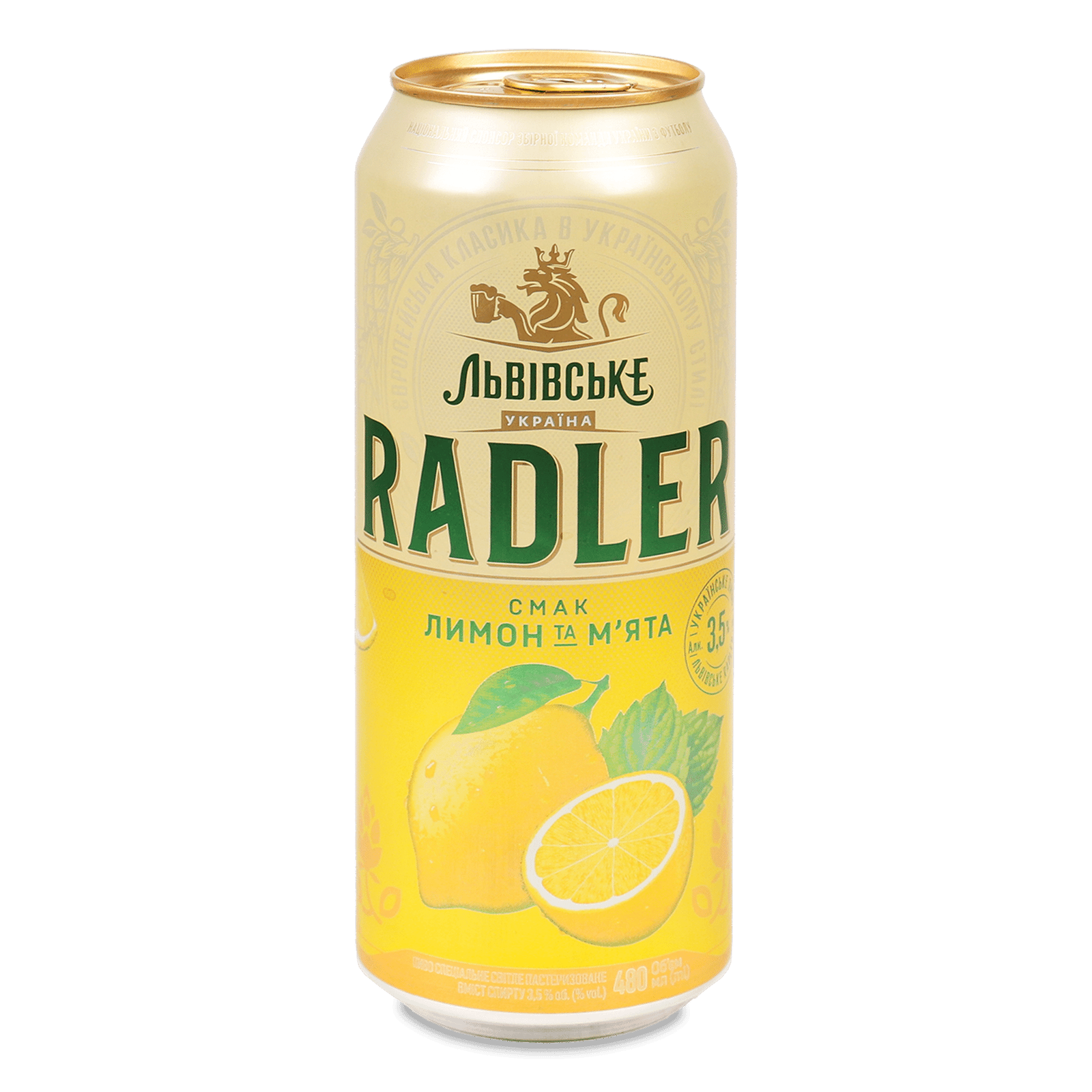 Пиво Львівське Radler лимон та м'ята світле з/б - 1