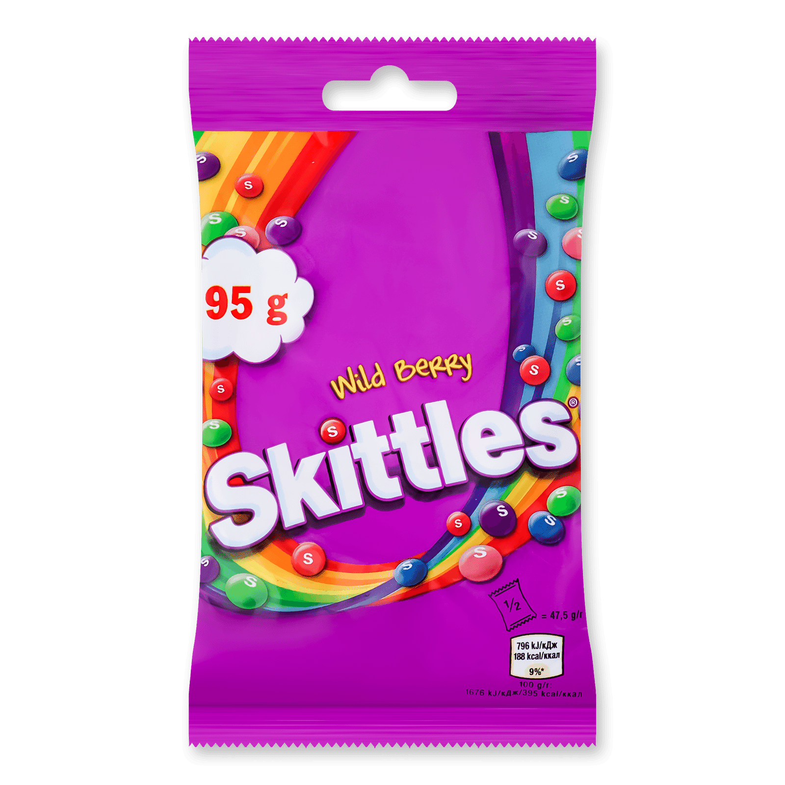 Драже Skittles Bag «Дикi ягоди» - 1